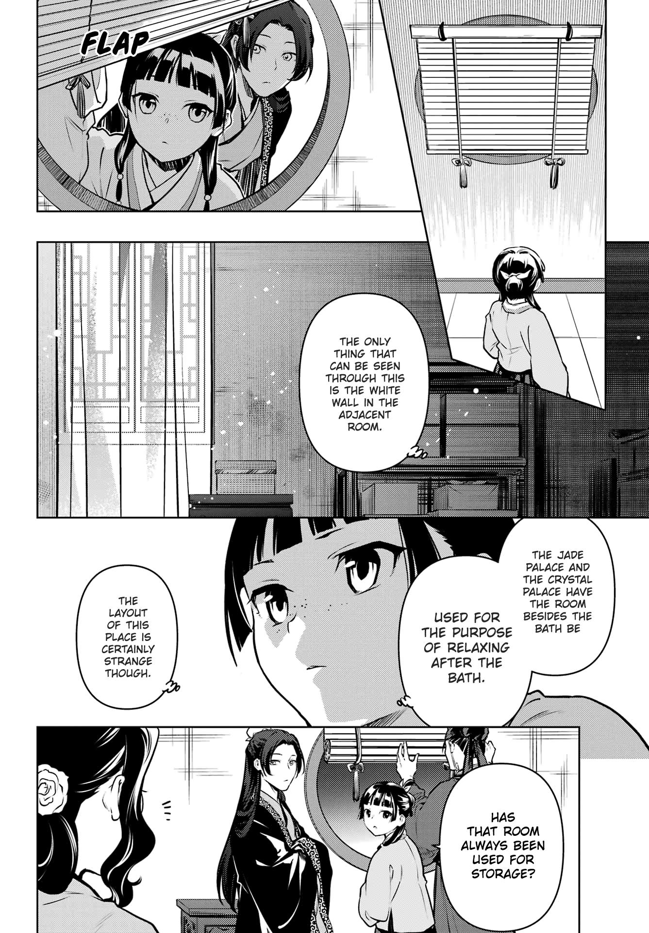 Read The Apothecary Diaries FRANCAIS Manga Online