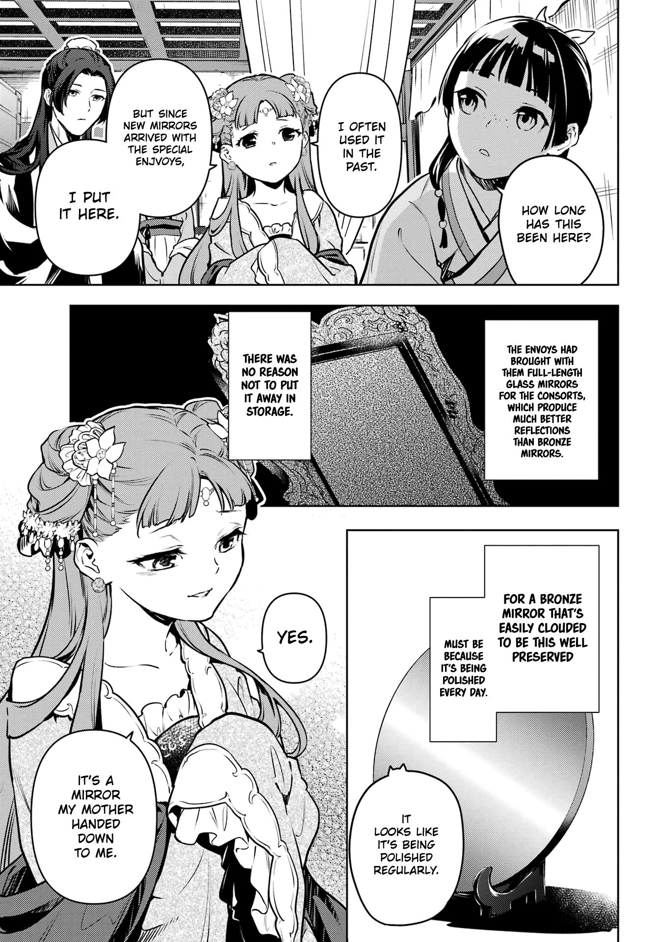 Read The Apothecary Diaries FRANCAIS Manga Online