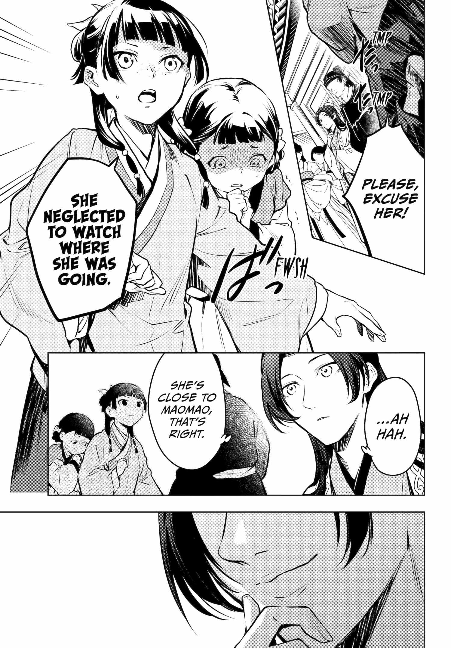 Read The Apothecary Diaries FRANCAIS Manga Online