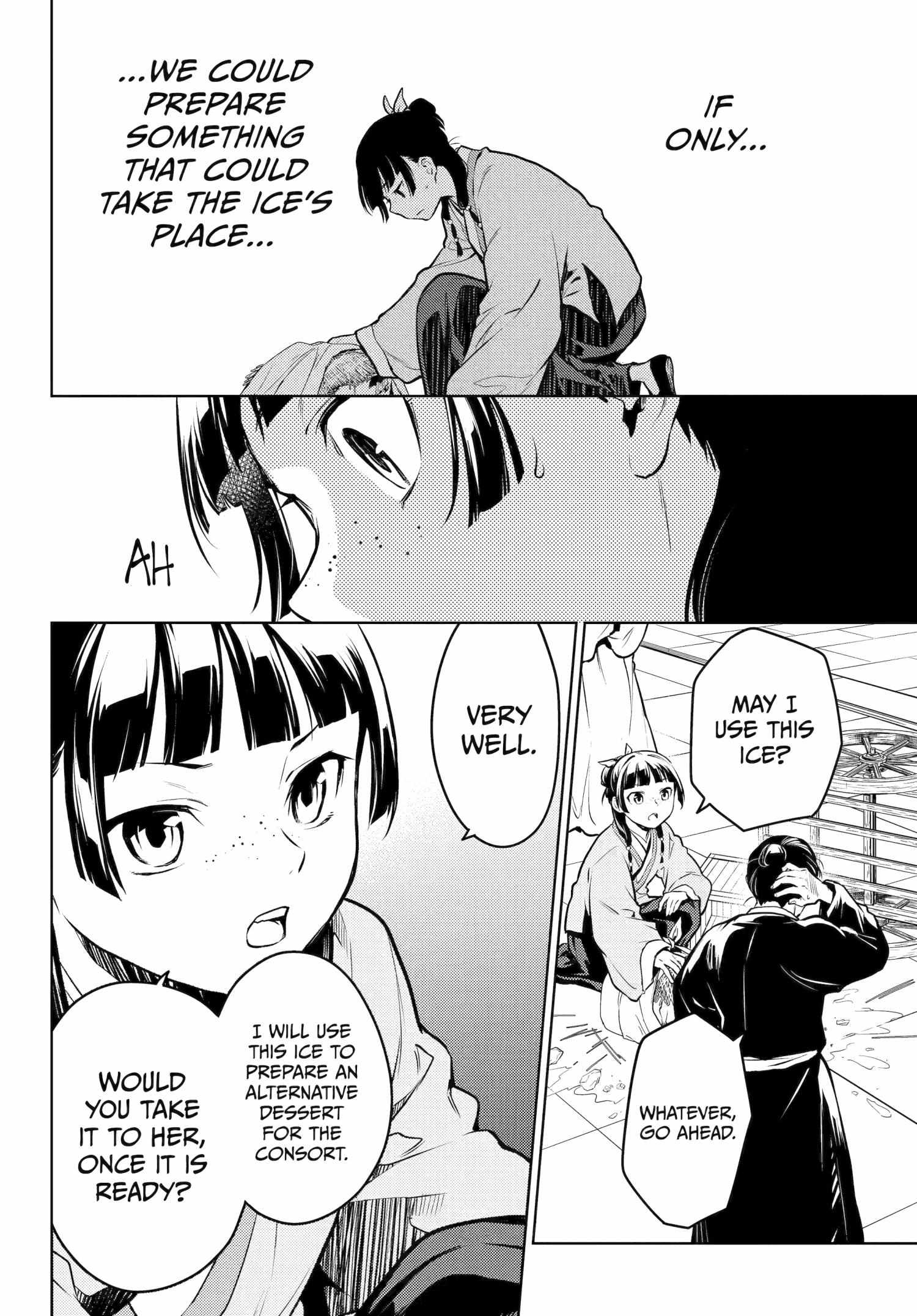 Read The Apothecary Diaries FRANCAIS Manga Online