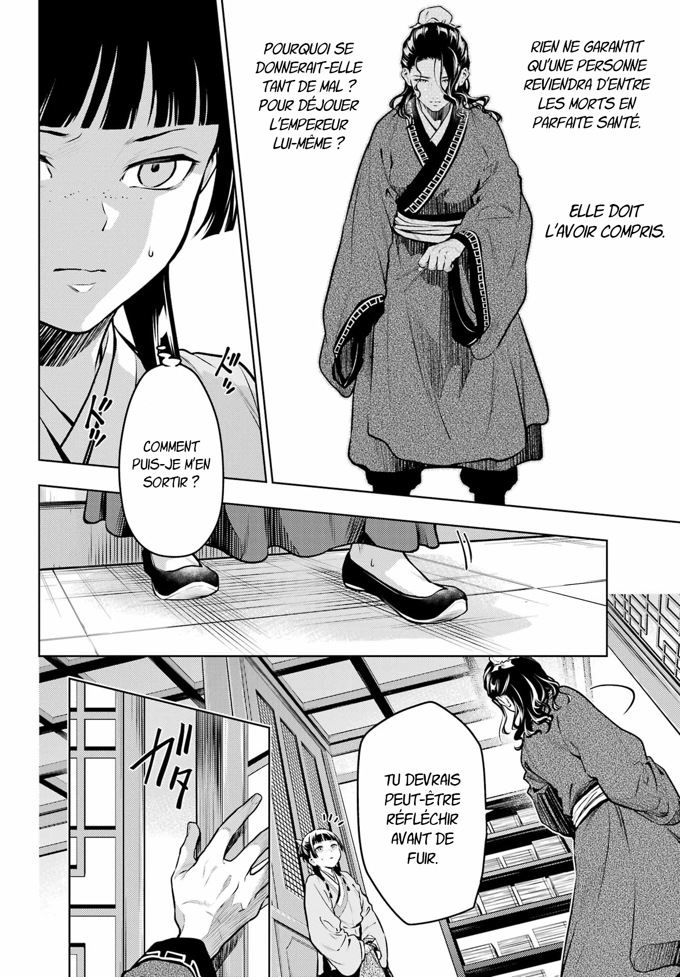 Read The Apothecary Diaries FRANCAIS Manga Online