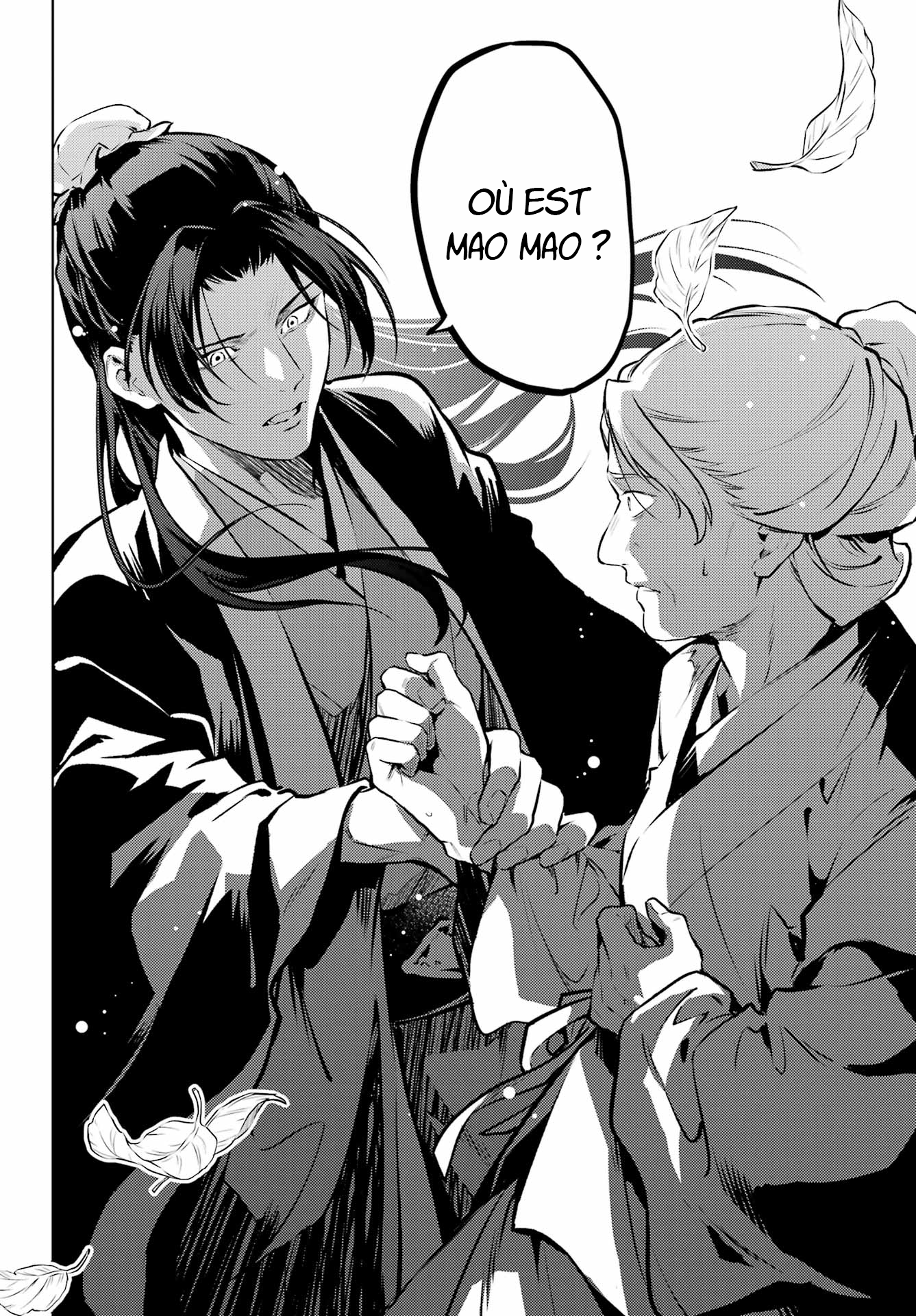 Read The Apothecary Diaries FRANCAIS Manga Online