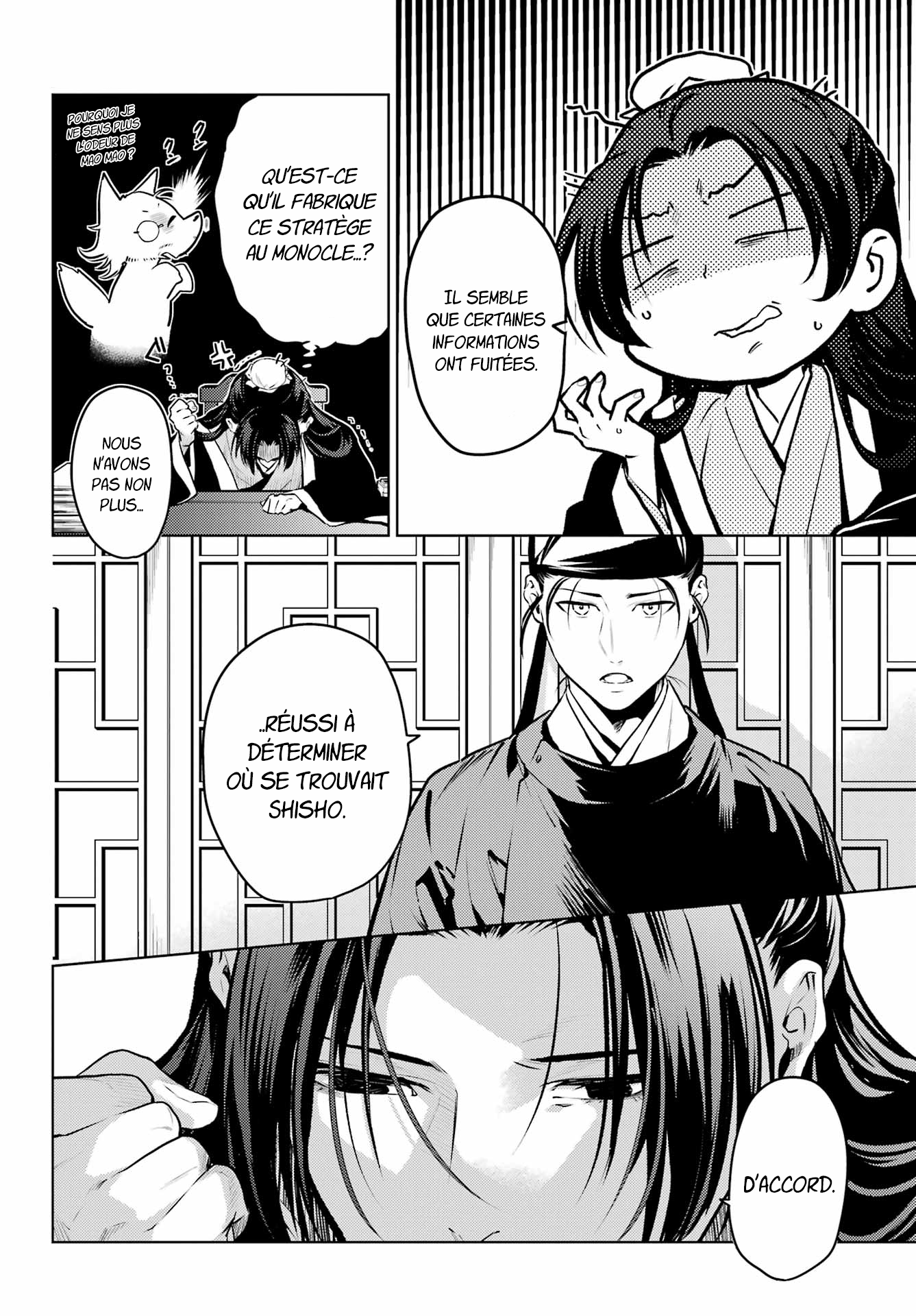 Read The Apothecary Diaries FRANCAIS Manga Online