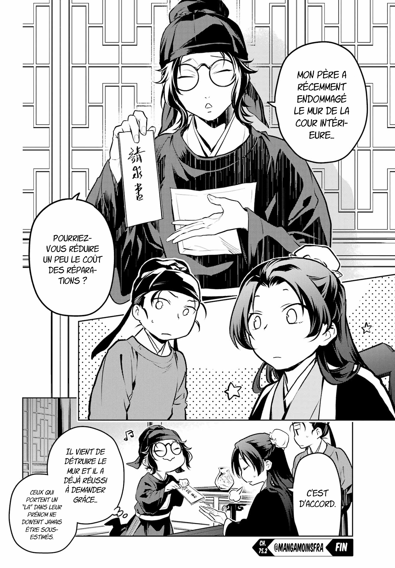 Read The Apothecary Diaries FRANCAIS Manga Online