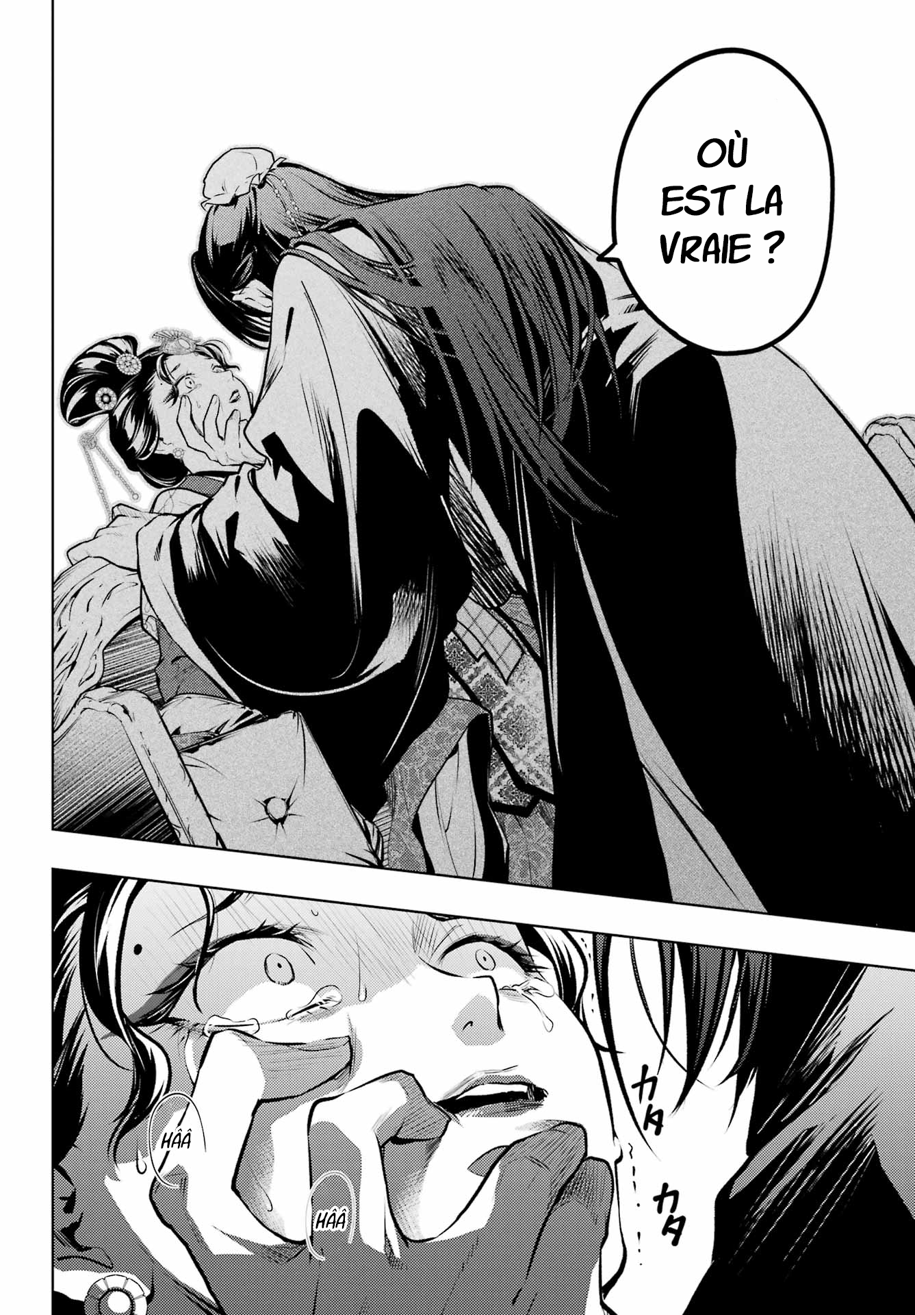 Read The Apothecary Diaries FRANCAIS Manga Online