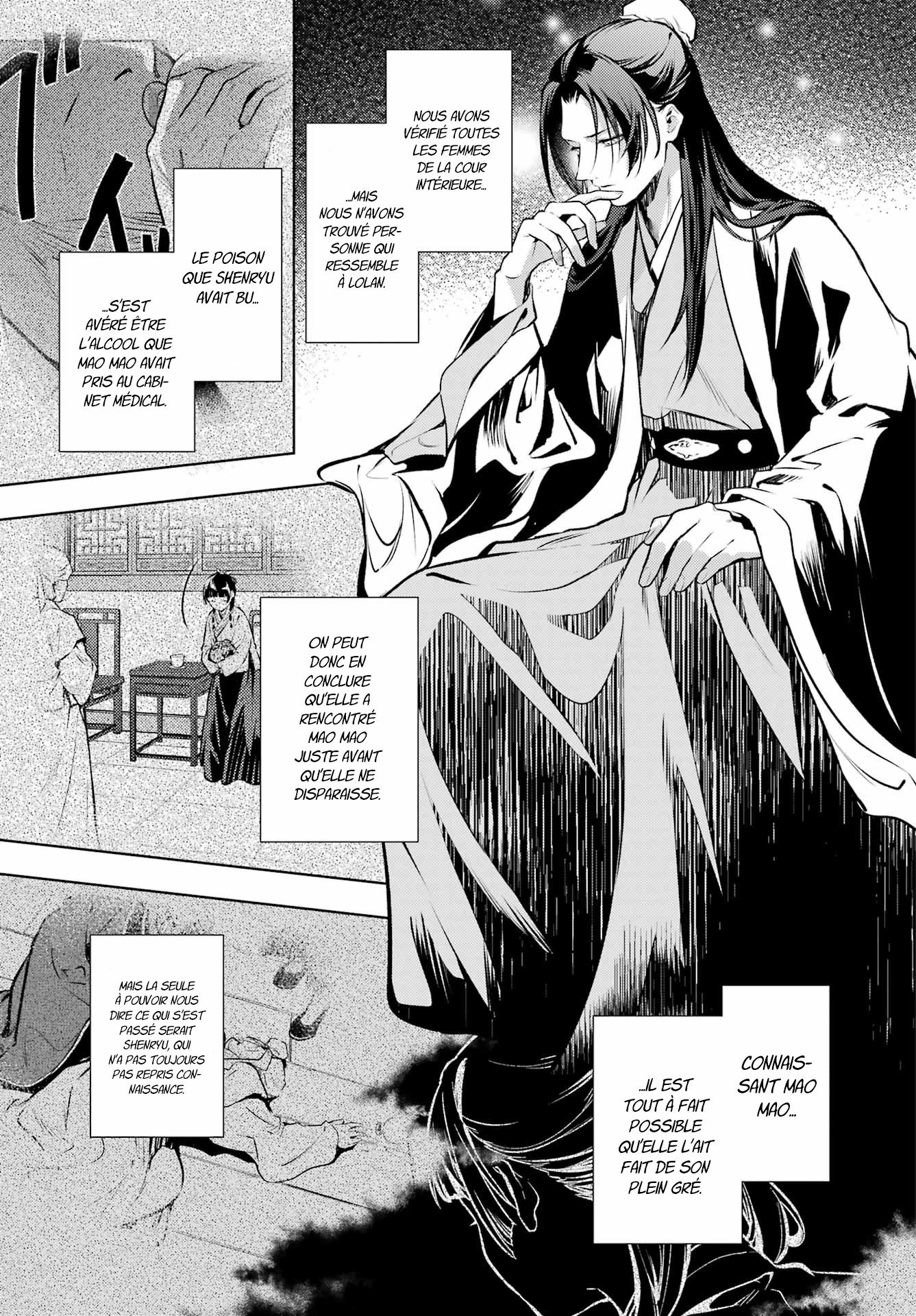 Read The Apothecary Diaries FRANCAIS Manga Online