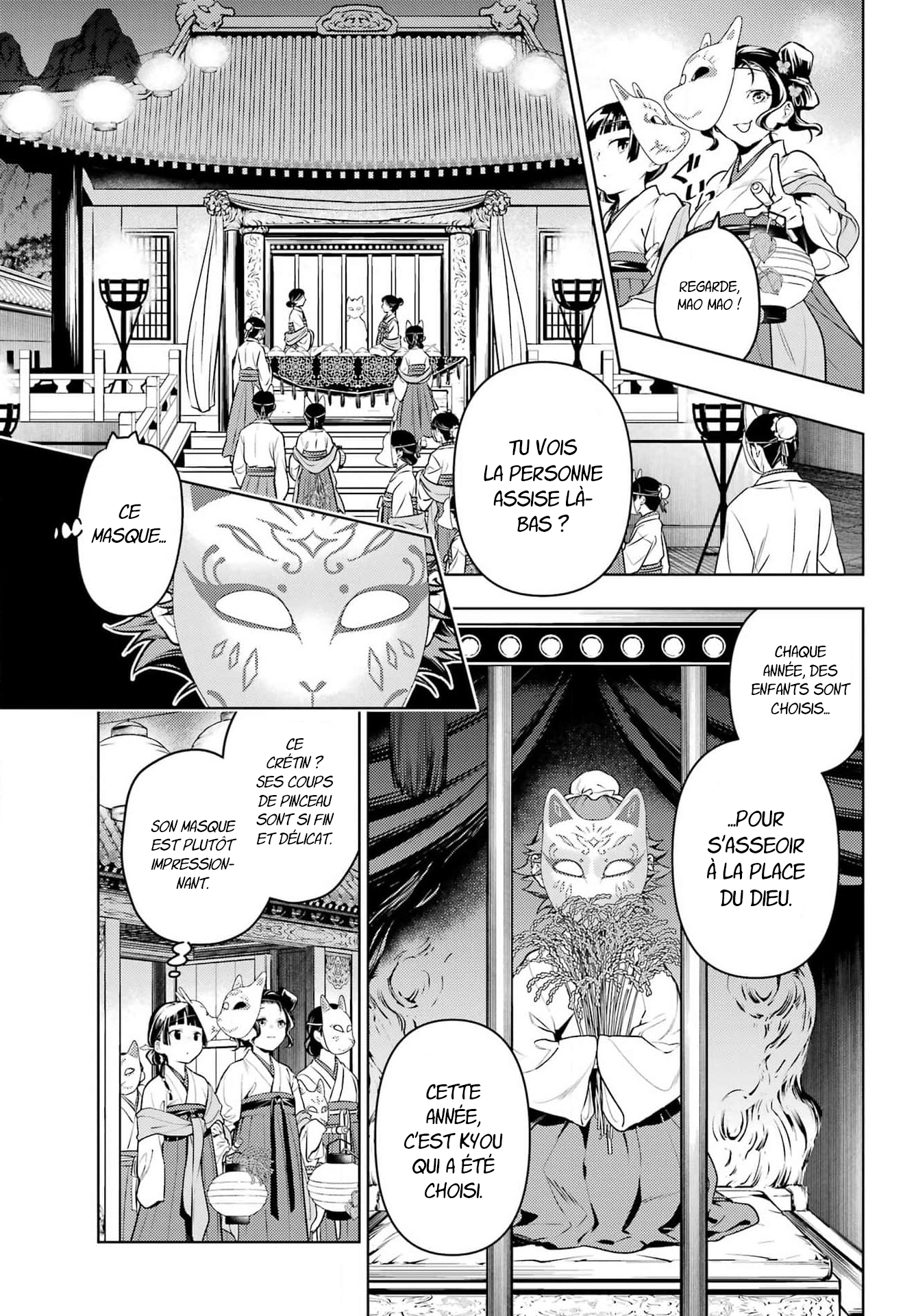 Read The Apothecary Diaries FRANCAIS Manga Online