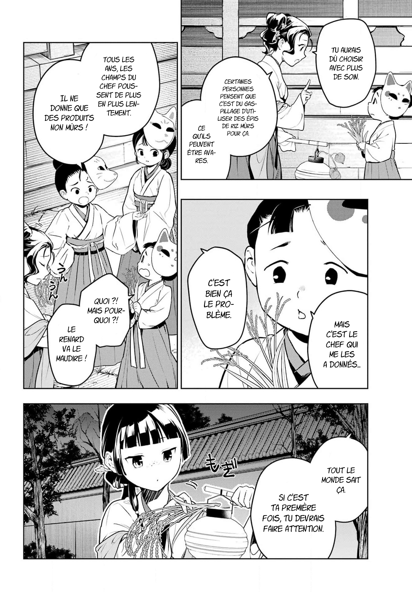 Read The Apothecary Diaries FRANCAIS Manga Online