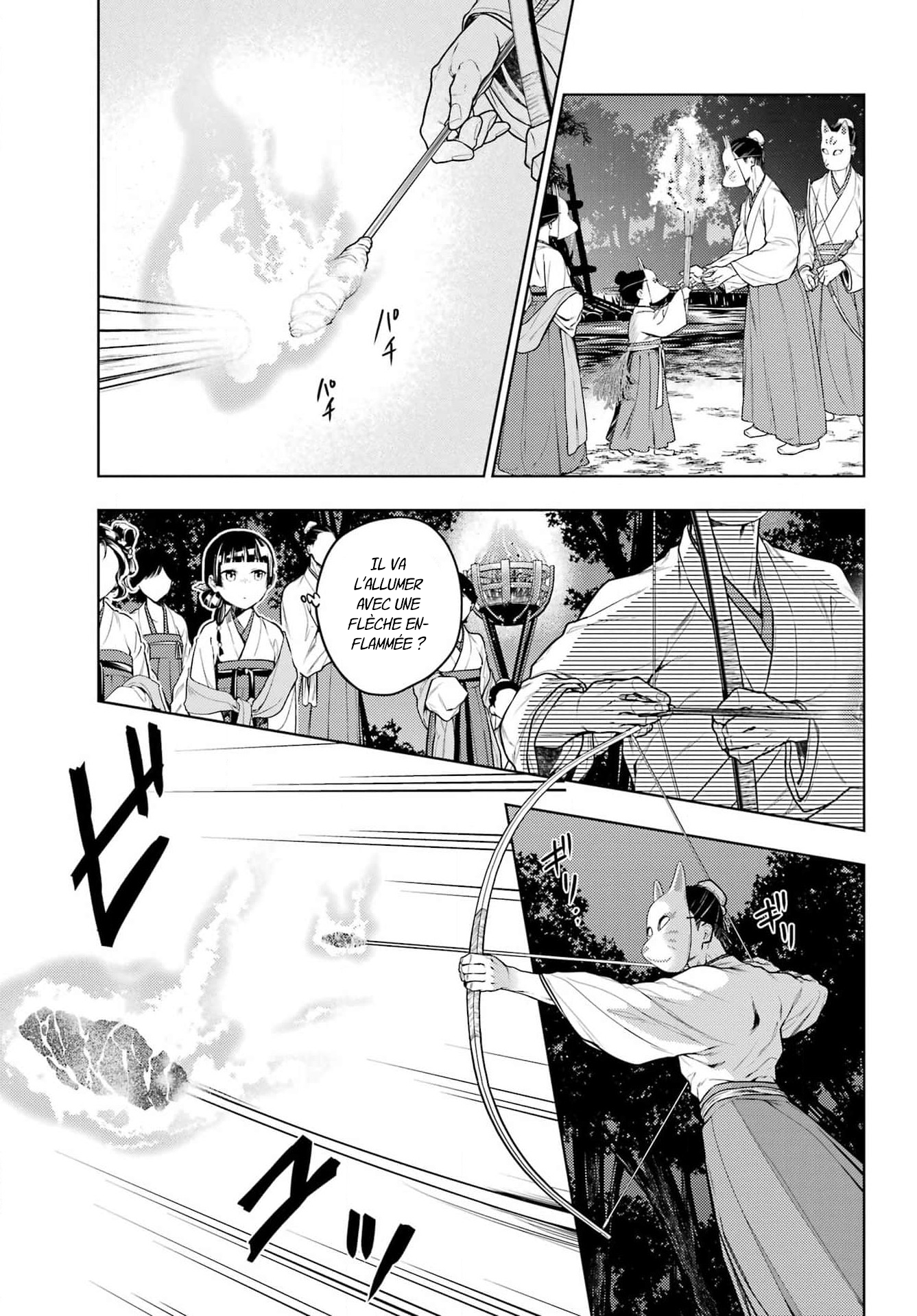 Read The Apothecary Diaries FRANCAIS Manga Online