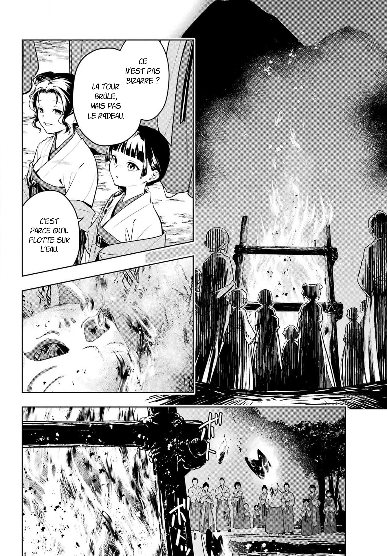 Read The Apothecary Diaries FRANCAIS Manga Online