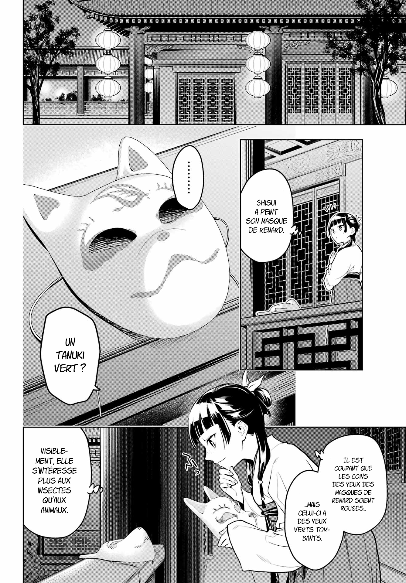 Read The Apothecary Diaries FRANCAIS Manga Online