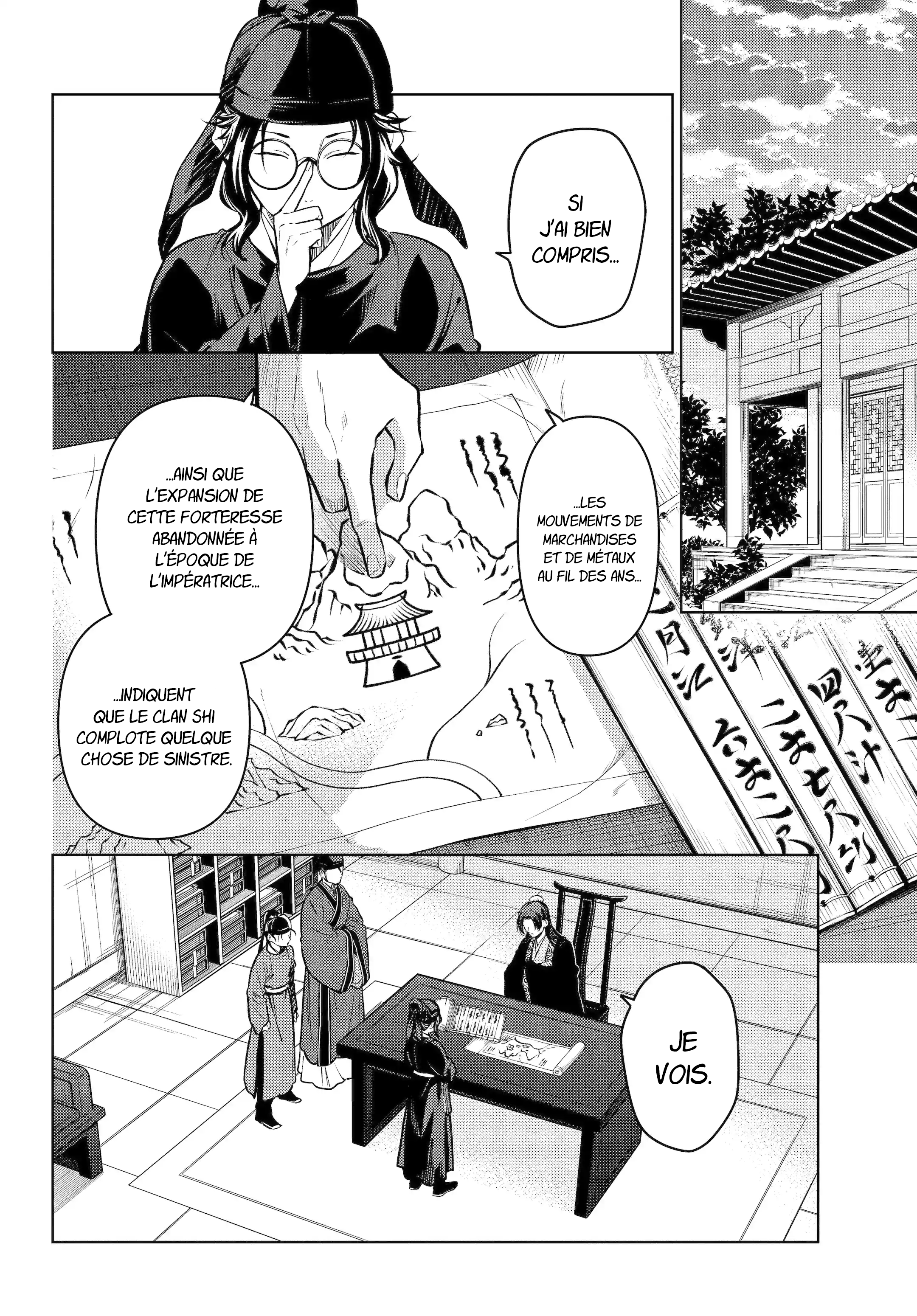 Read The Apothecary Diaries FRANCAIS Manga Online