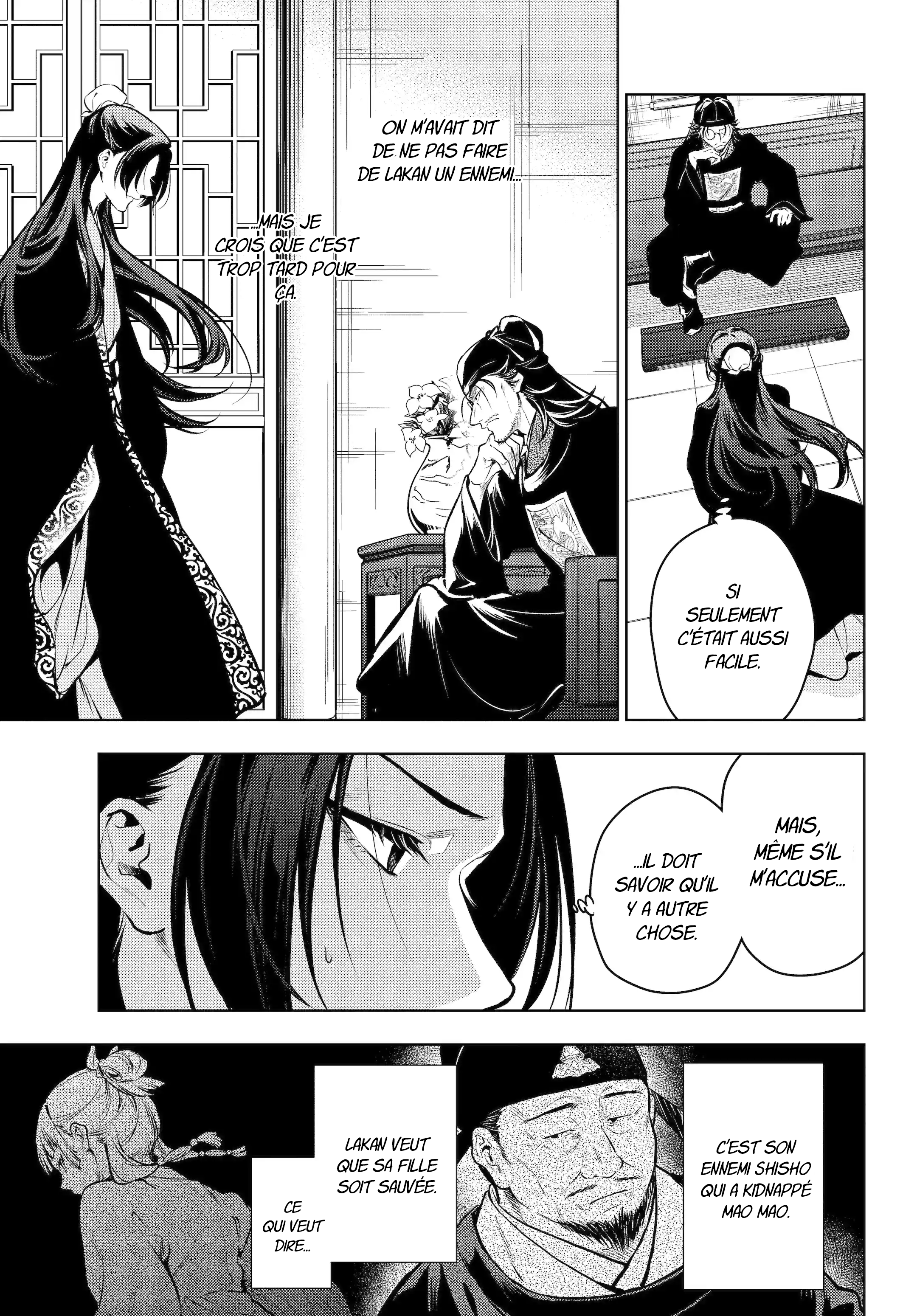 Read The Apothecary Diaries FRANCAIS Manga Online