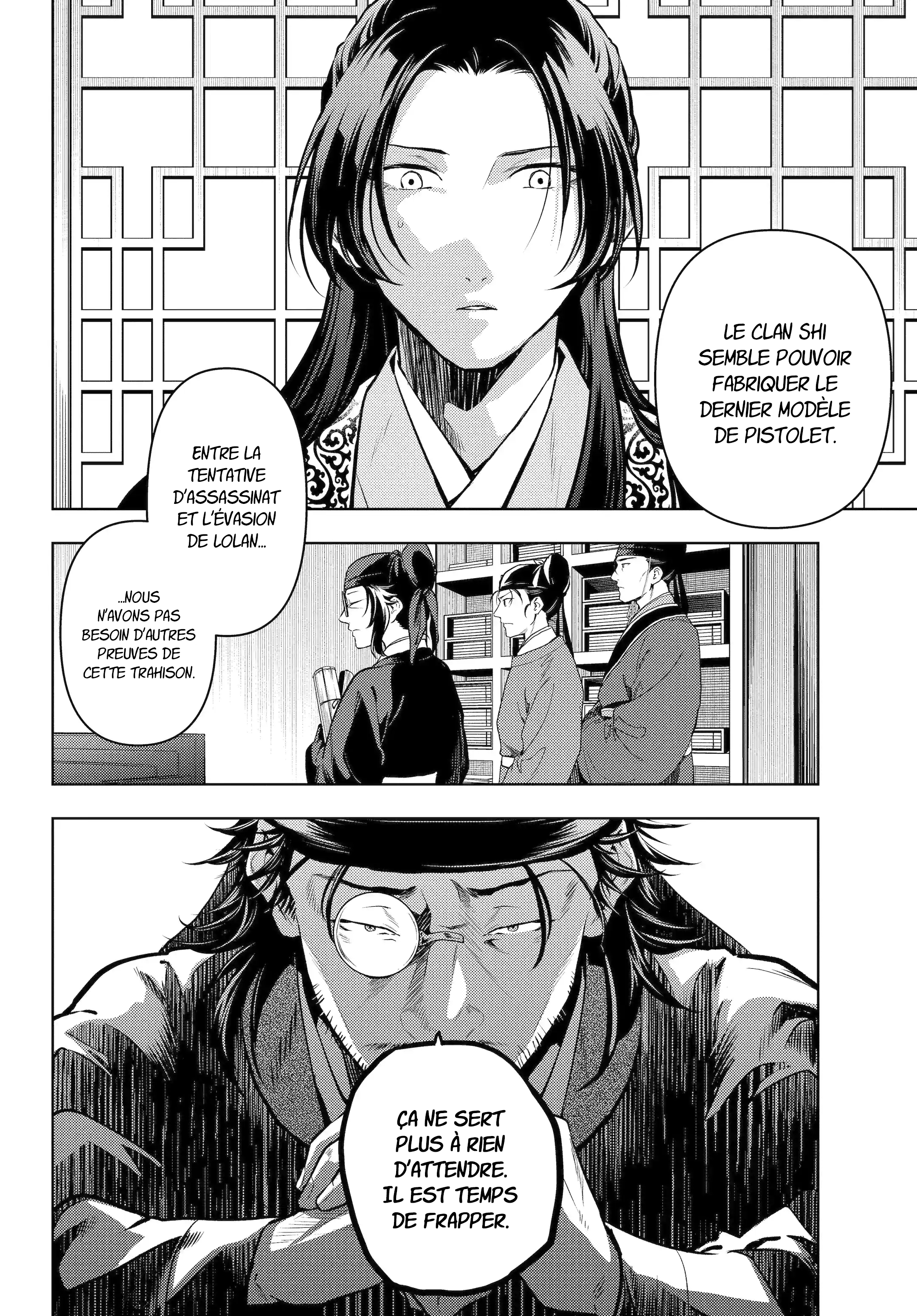 Read The Apothecary Diaries FRANCAIS Manga Online