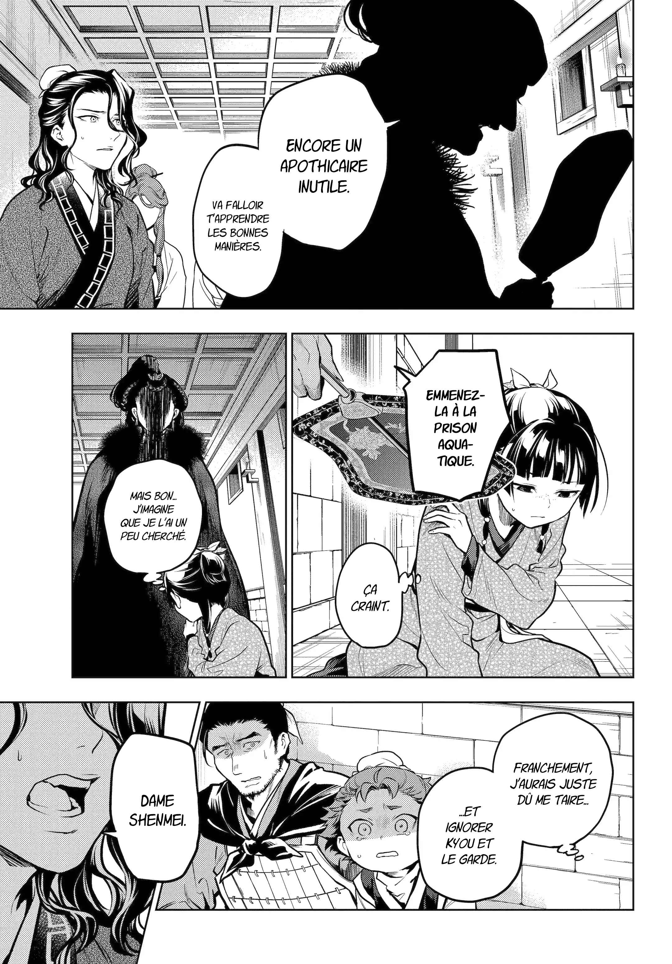 Read The Apothecary Diaries FRANCAIS Manga Online