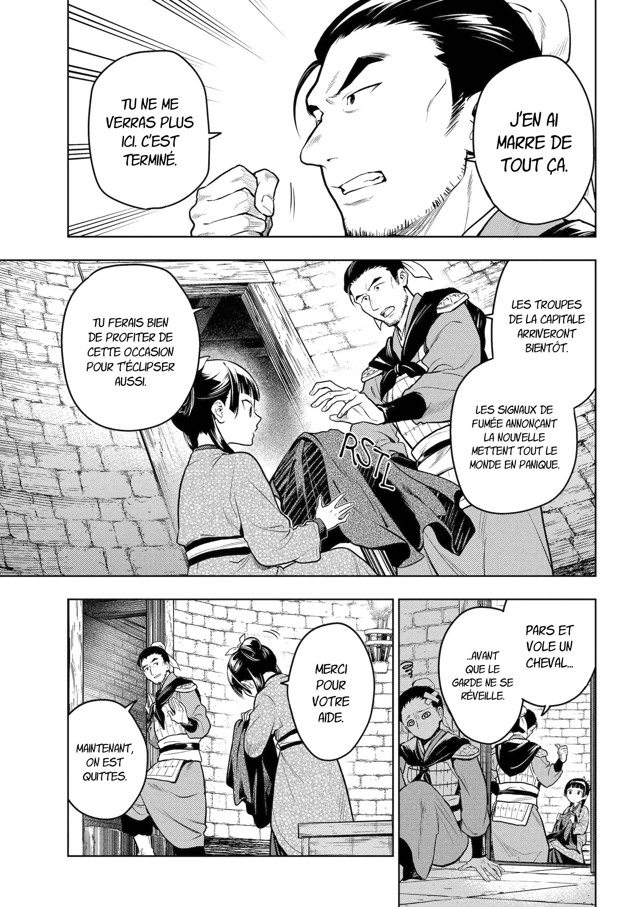 Read The Apothecary Diaries FRANCAIS Manga Online