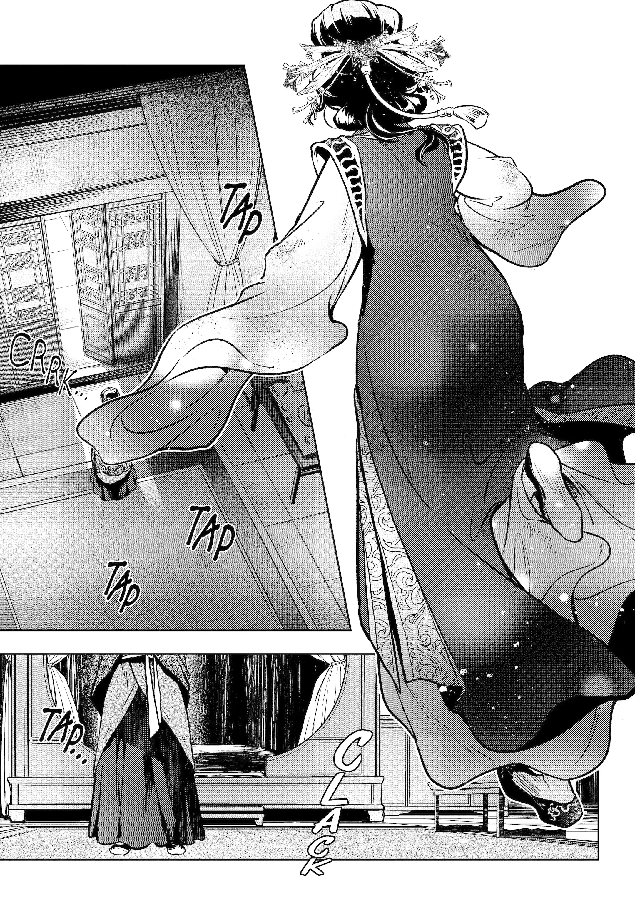 Read The Apothecary Diaries FRANCAIS Manga Online