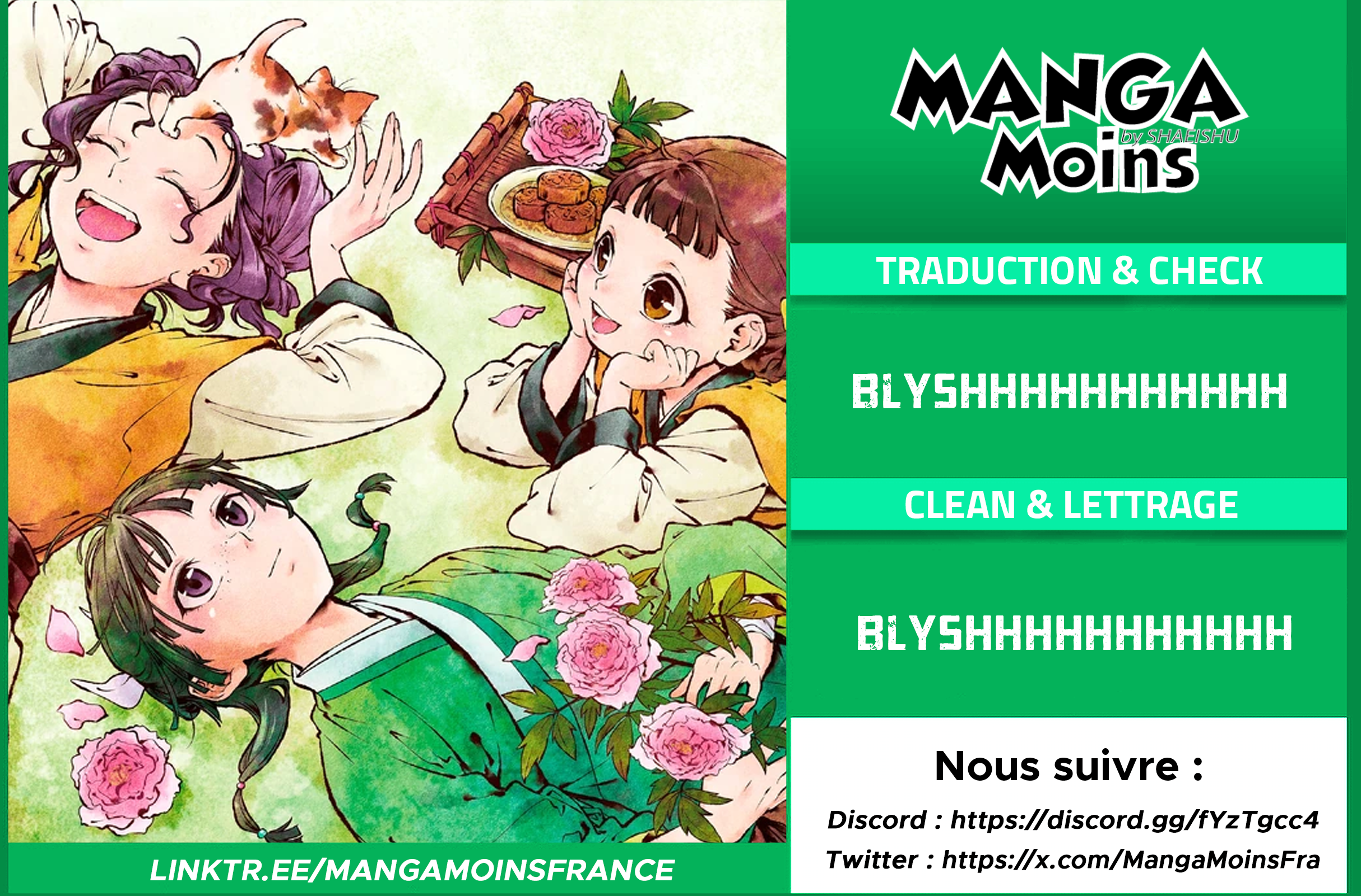 Read The Apothecary Diaries FRANCAIS Manga Online