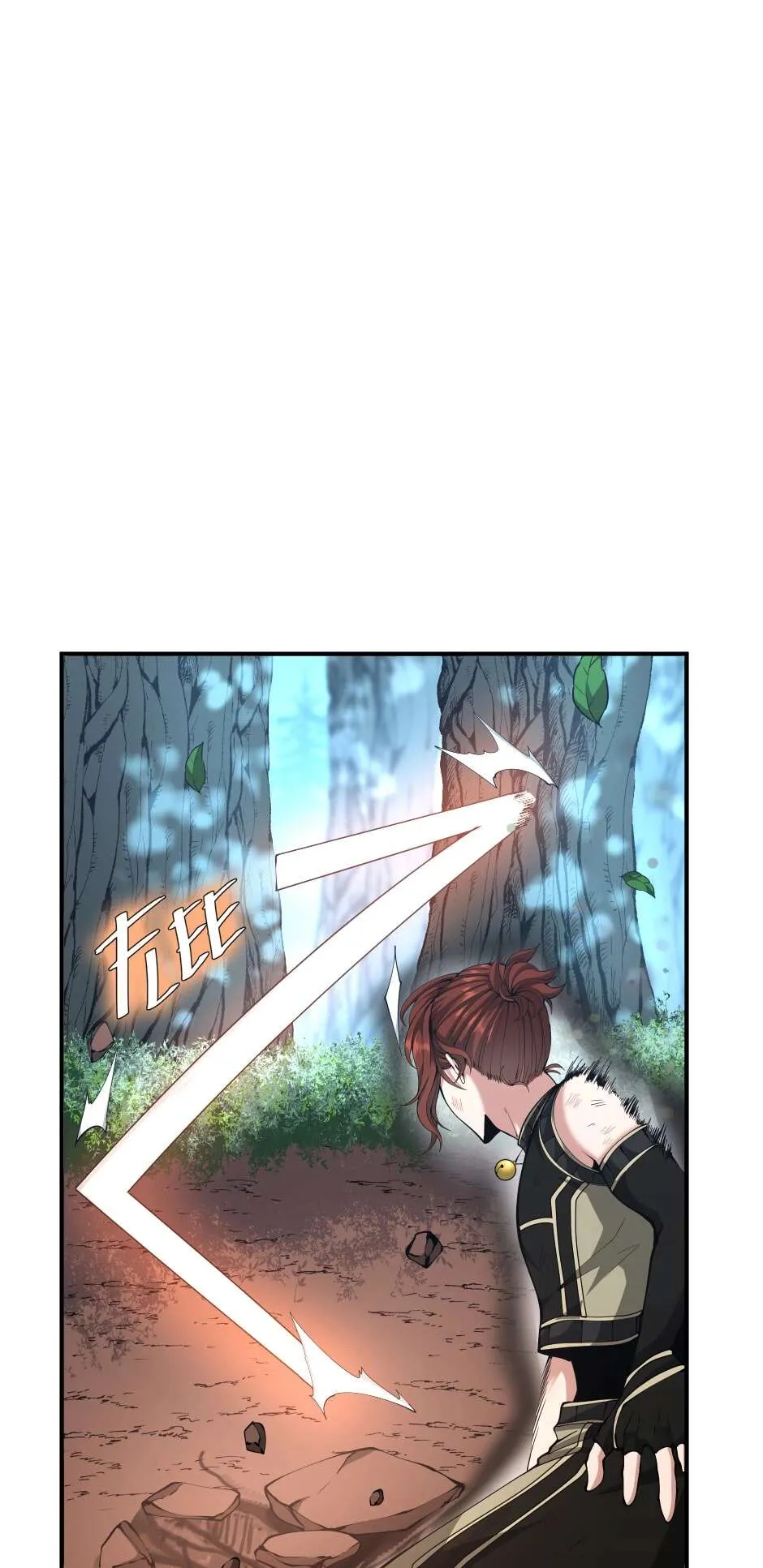 Read The Beginning After the End FRANCAIS Manga Online