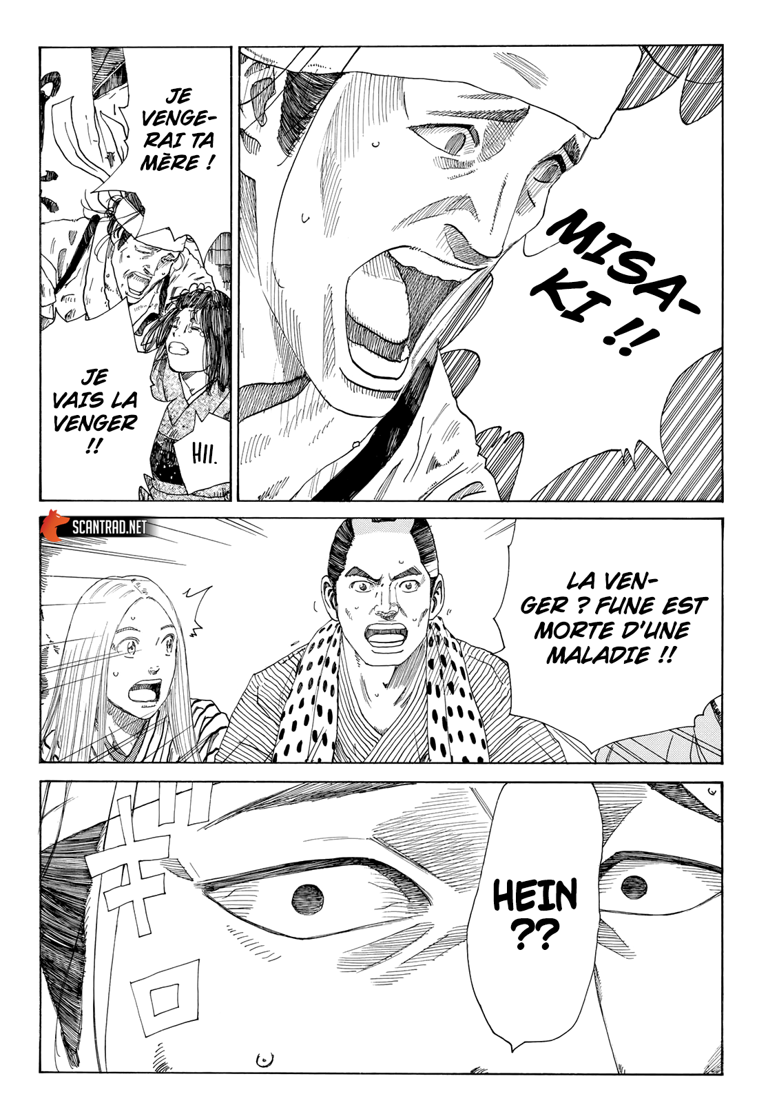 Read The Blue Wolves of Mibu FRANCAIS Manga Online