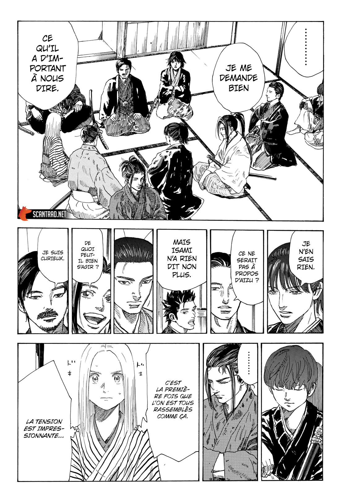 Read The Blue Wolves of Mibu FRANCAIS Manga Online