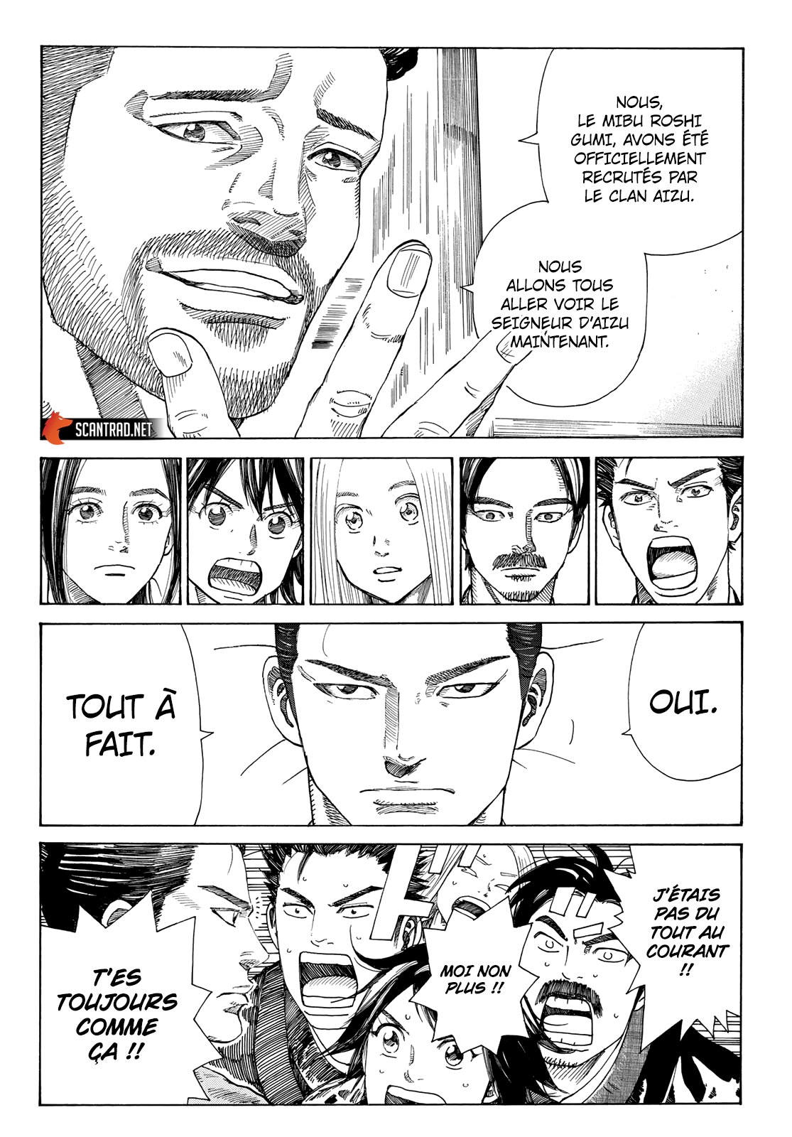 Read The Blue Wolves of Mibu FRANCAIS Manga Online