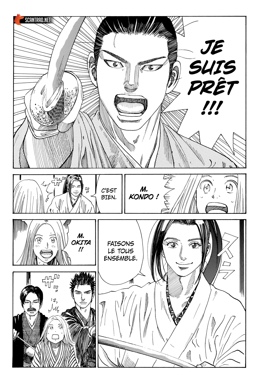 Read The Blue Wolves of Mibu FRANCAIS Manga Online