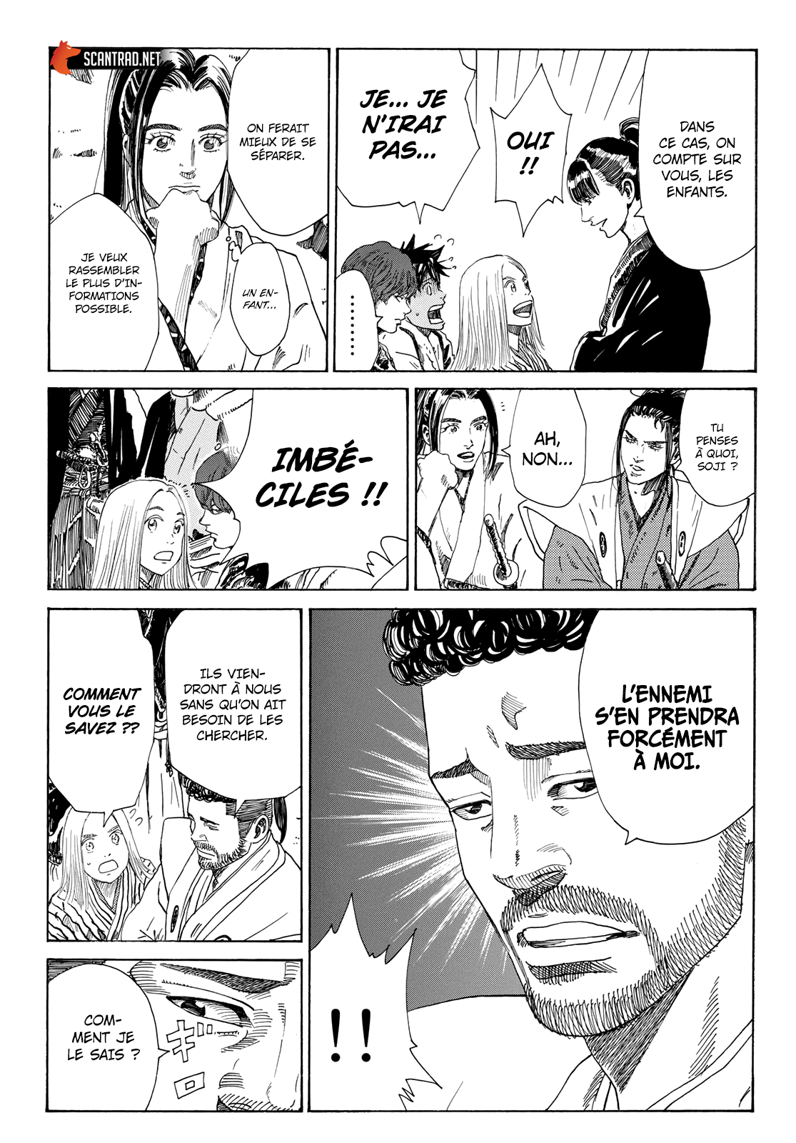 Read The Blue Wolves of Mibu FRANCAIS Manga Online