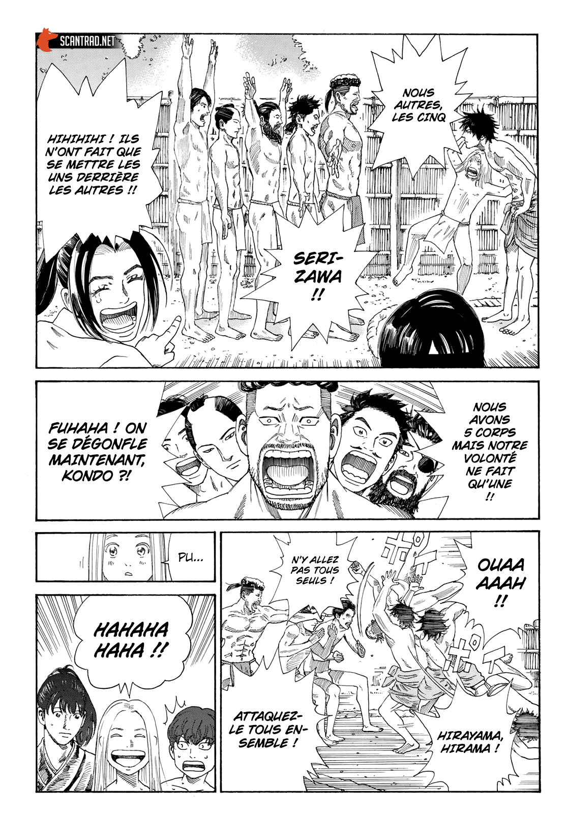 Read The Blue Wolves of Mibu FRANCAIS Manga Online