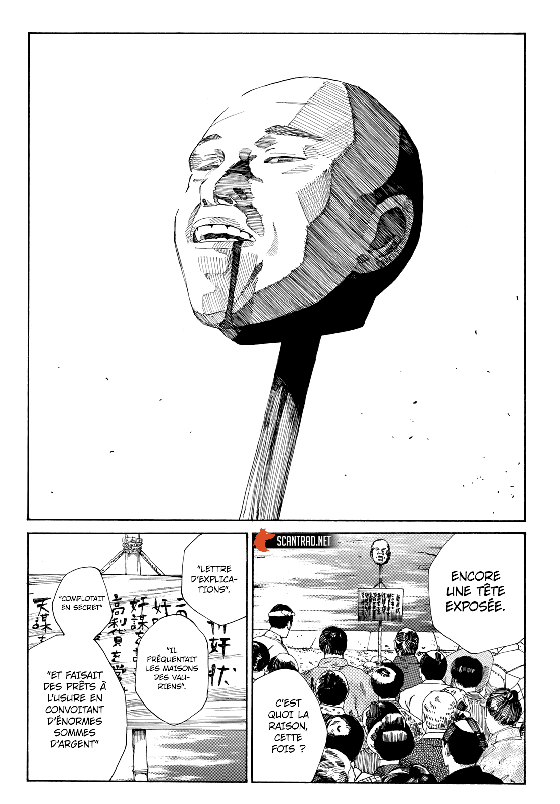 Read The Blue Wolves of Mibu FRANCAIS Manga Online