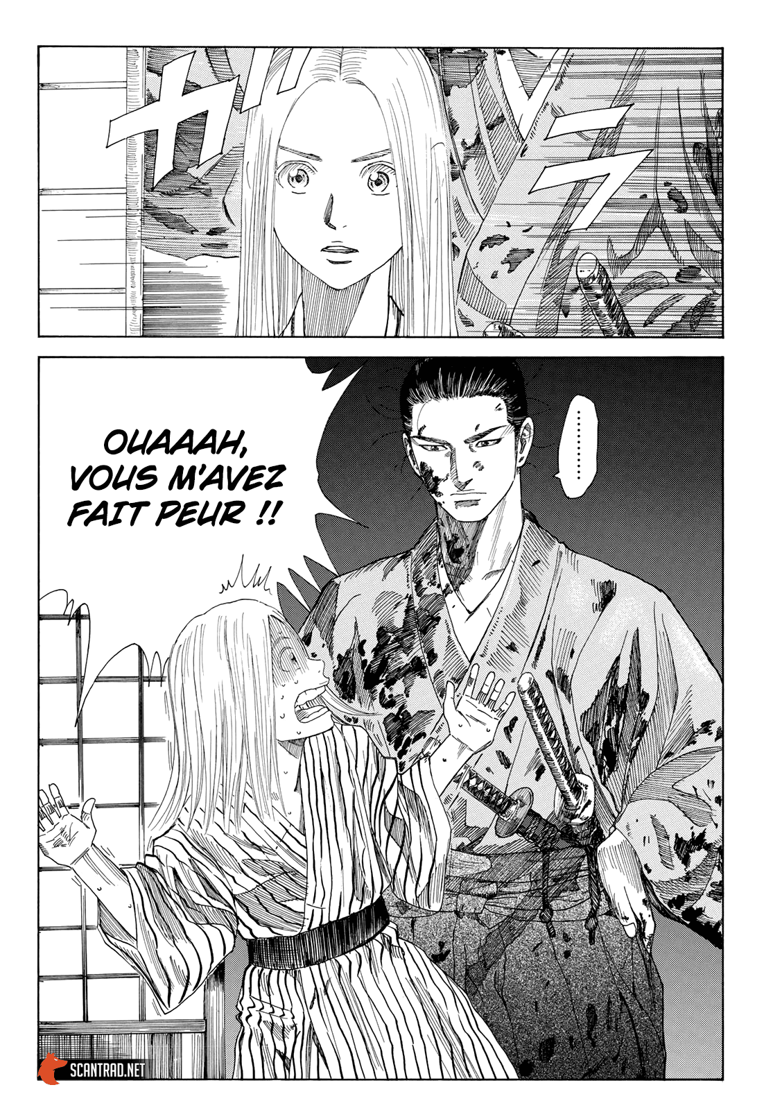 Read The Blue Wolves of Mibu FRANCAIS Manga Online