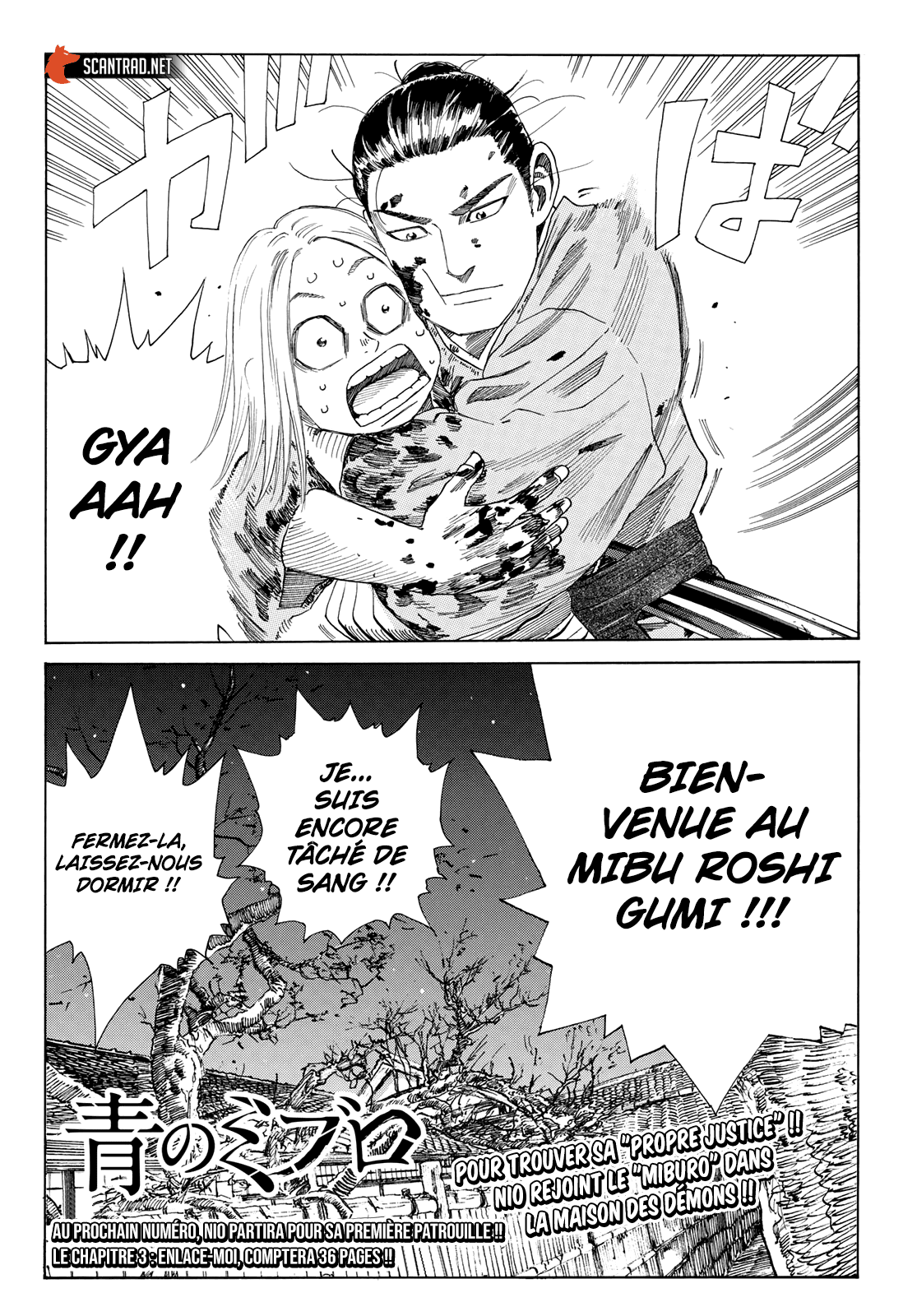 Read The Blue Wolves of Mibu FRANCAIS Manga Online