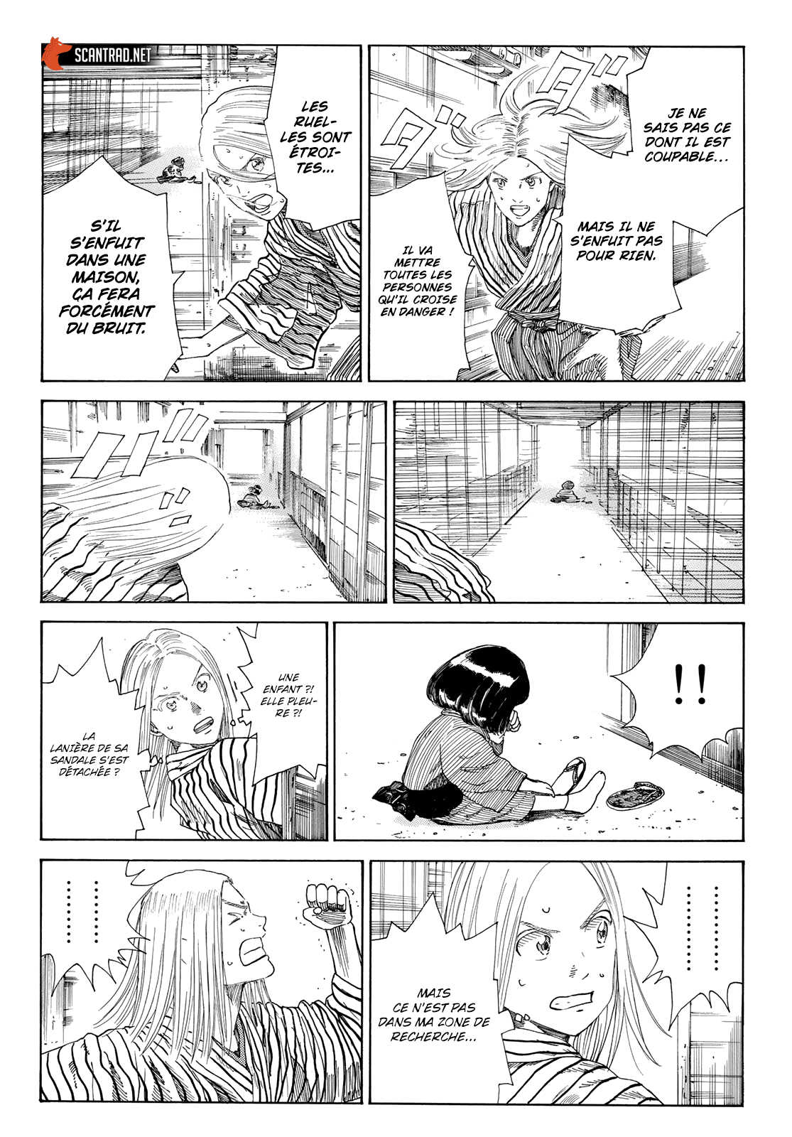 Read The Blue Wolves of Mibu FRANCAIS Manga Online