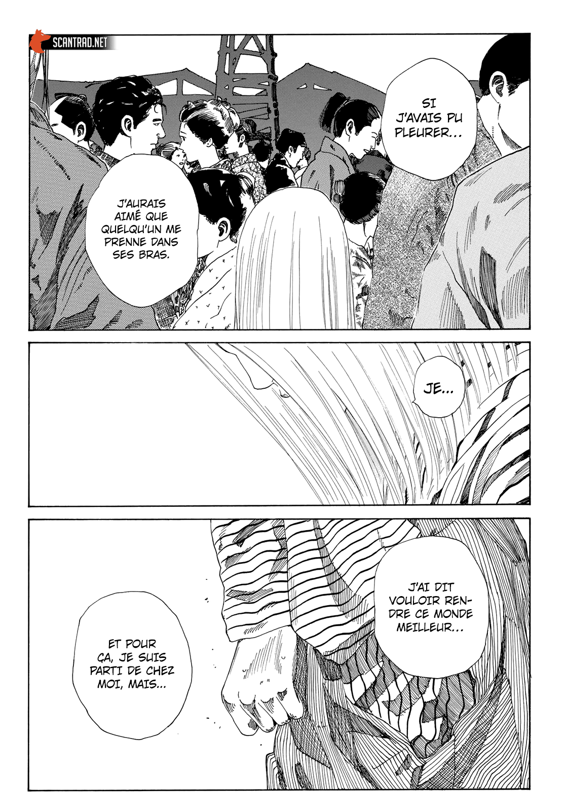 Read The Blue Wolves of Mibu FRANCAIS Manga Online