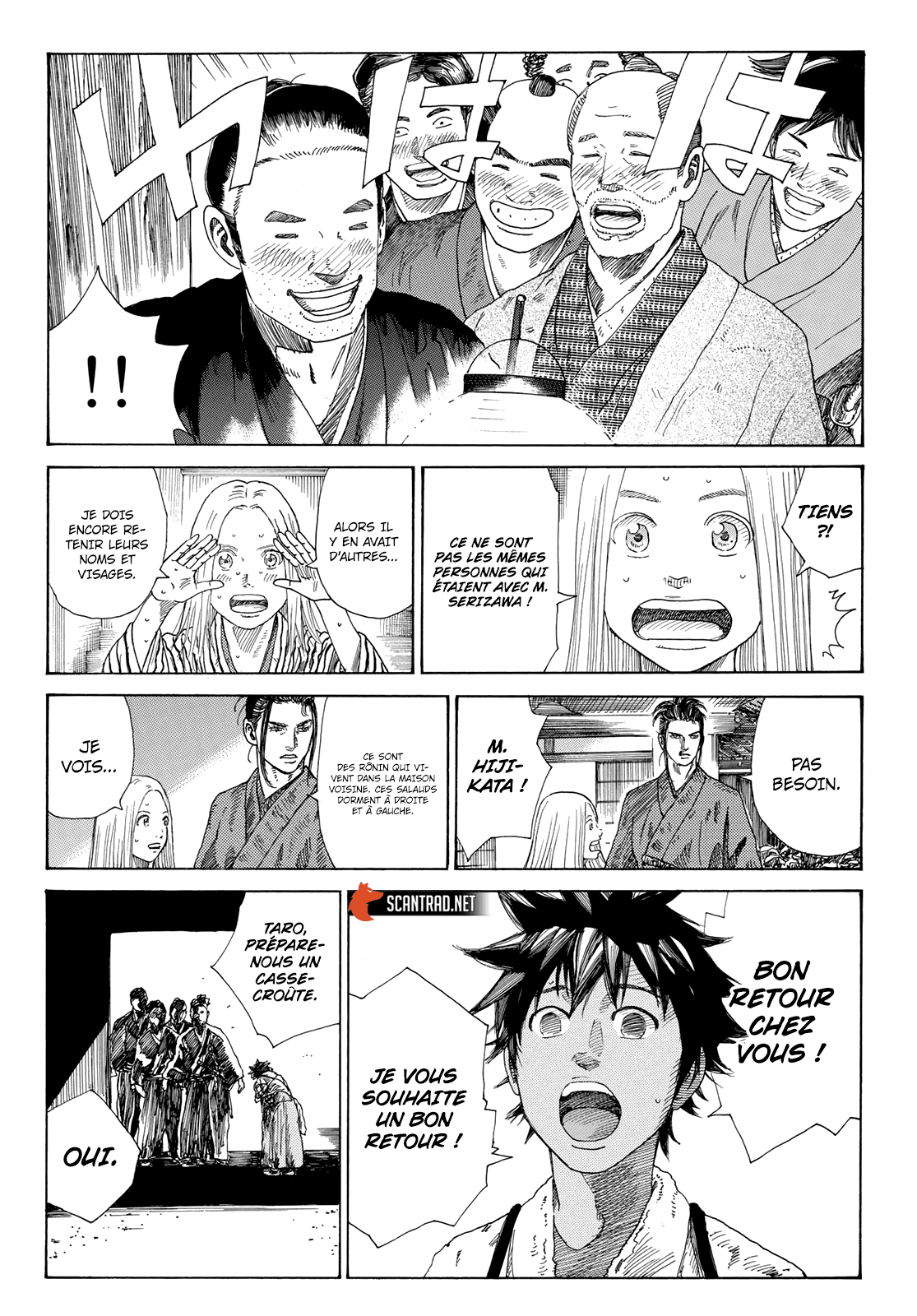 Read The Blue Wolves of Mibu FRANCAIS Manga Online