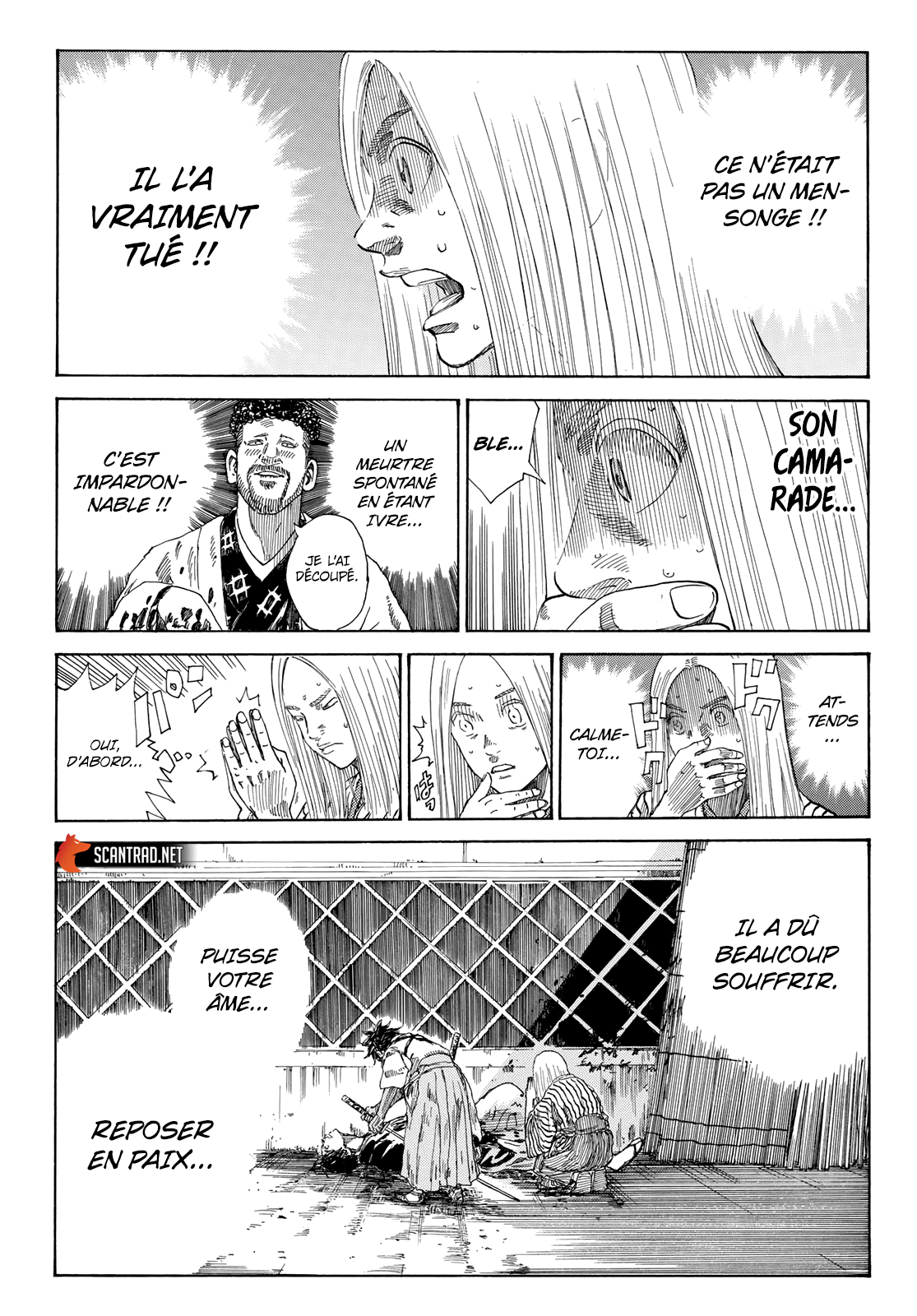 Read The Blue Wolves of Mibu FRANCAIS Manga Online