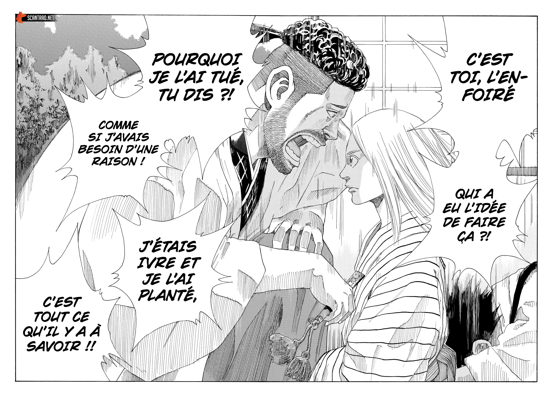 Read The Blue Wolves of Mibu FRANCAIS Manga Online