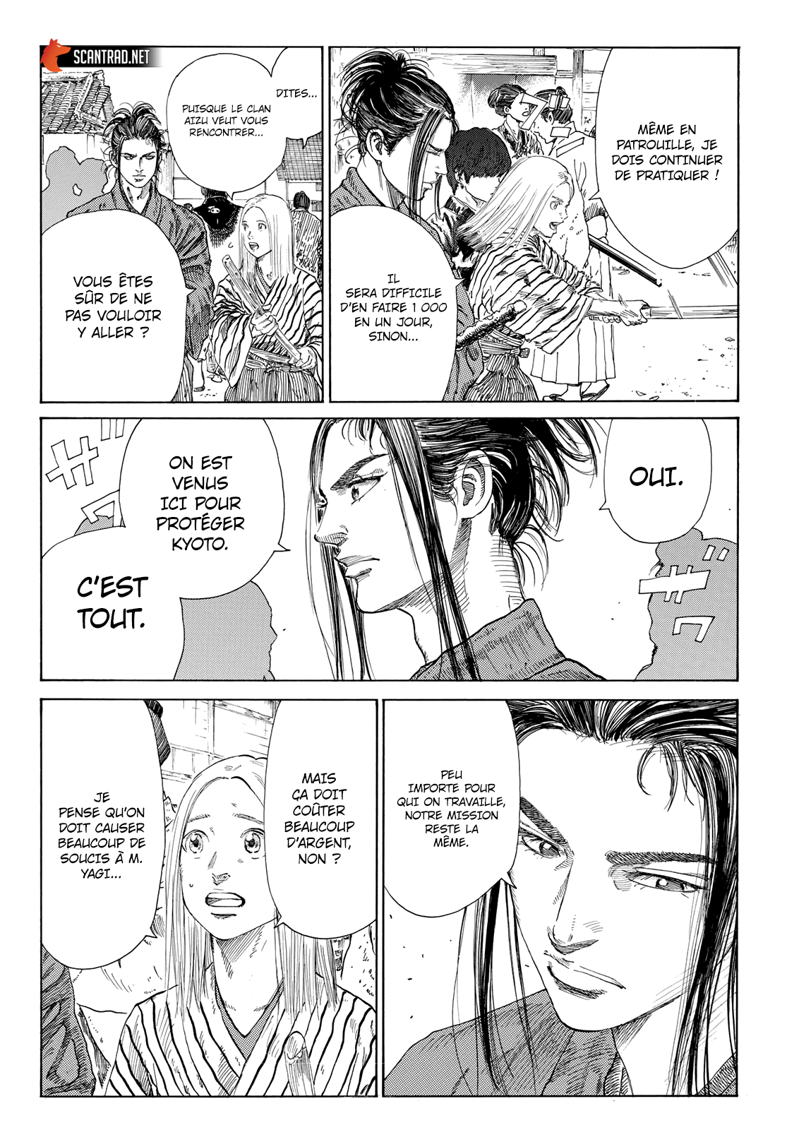 Read The Blue Wolves of Mibu FRANCAIS Manga Online