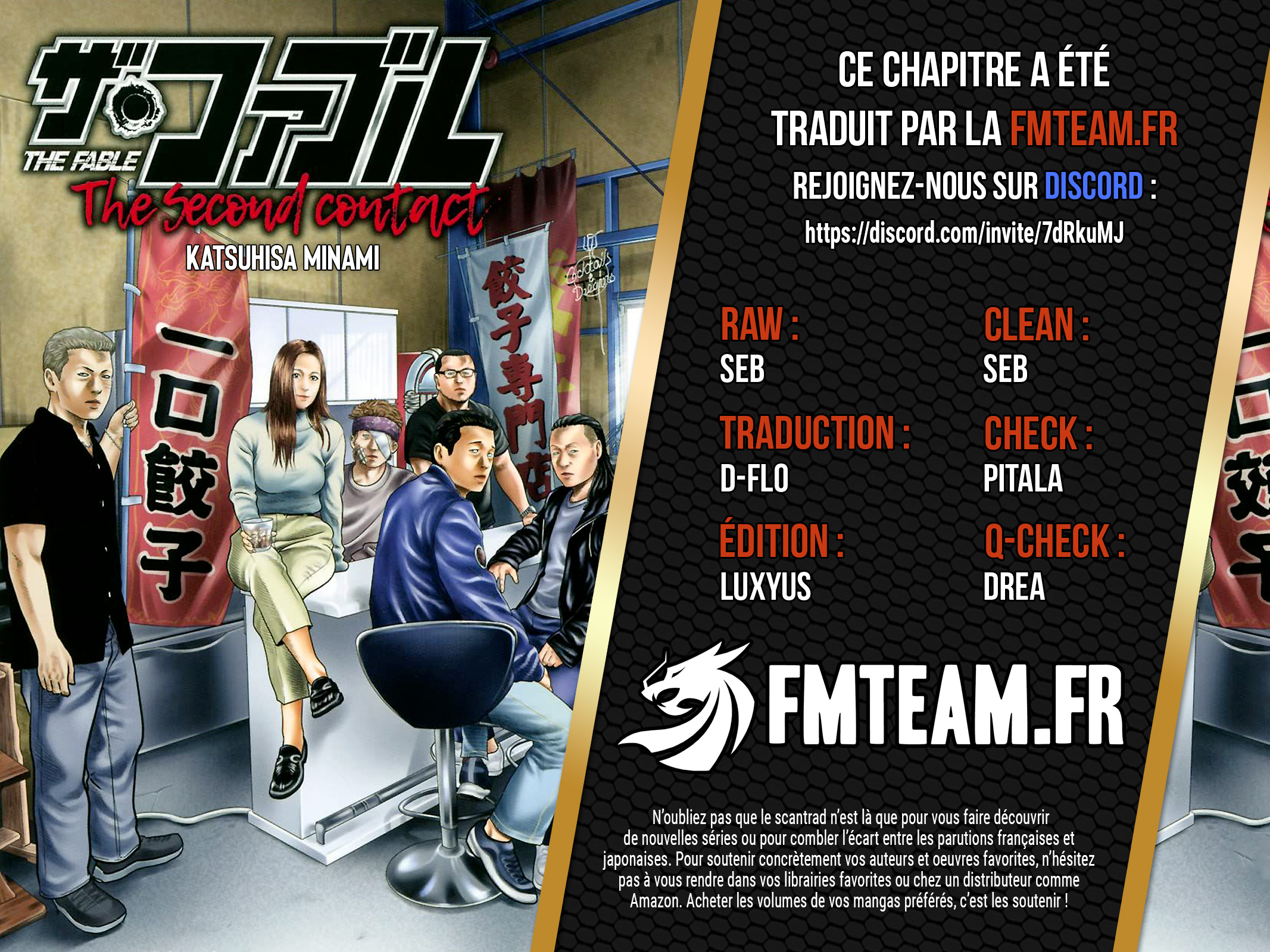 Read The Fable The Second contact and The Third Secret FRANCAIS Manga Online