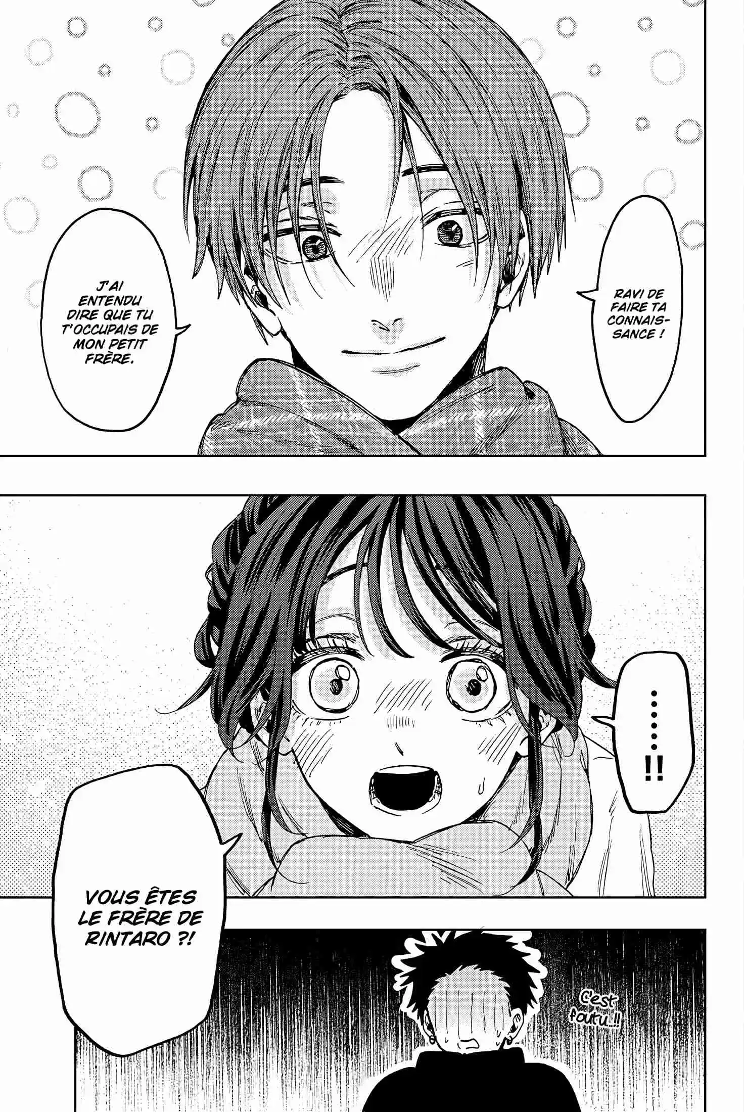 Read The Fragrant Flower Blooms with Dignity FRANCAIS Manga Online