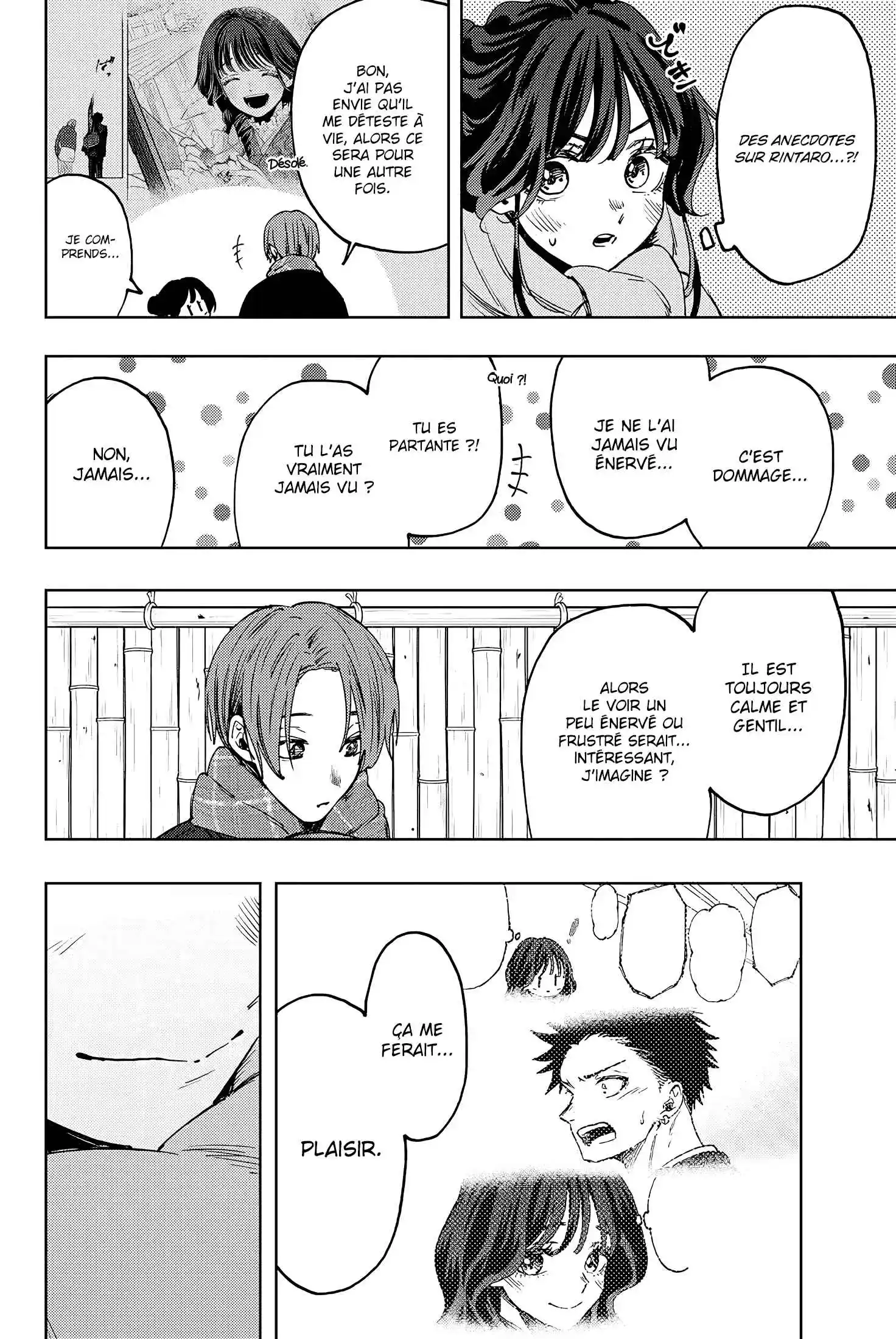 Read The Fragrant Flower Blooms with Dignity FRANCAIS Manga Online