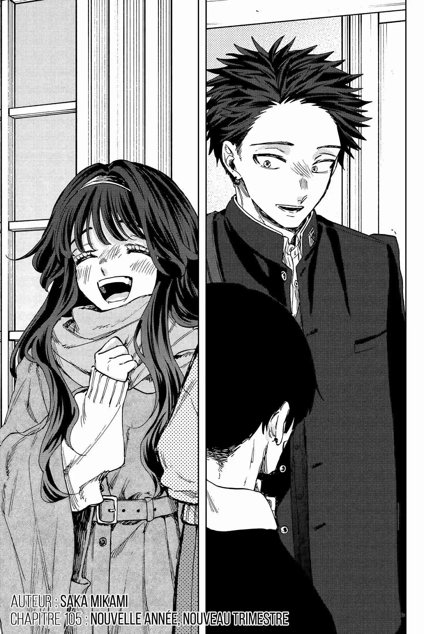 Read The Fragrant Flower Blooms with Dignity FRANCAIS Manga Online