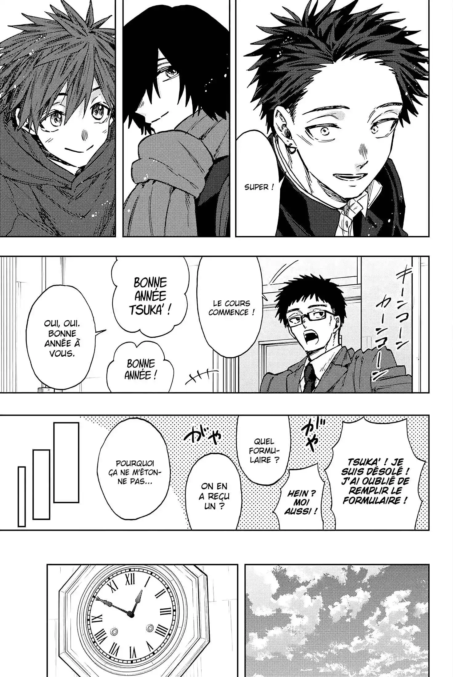 Read The Fragrant Flower Blooms with Dignity FRANCAIS Manga Online