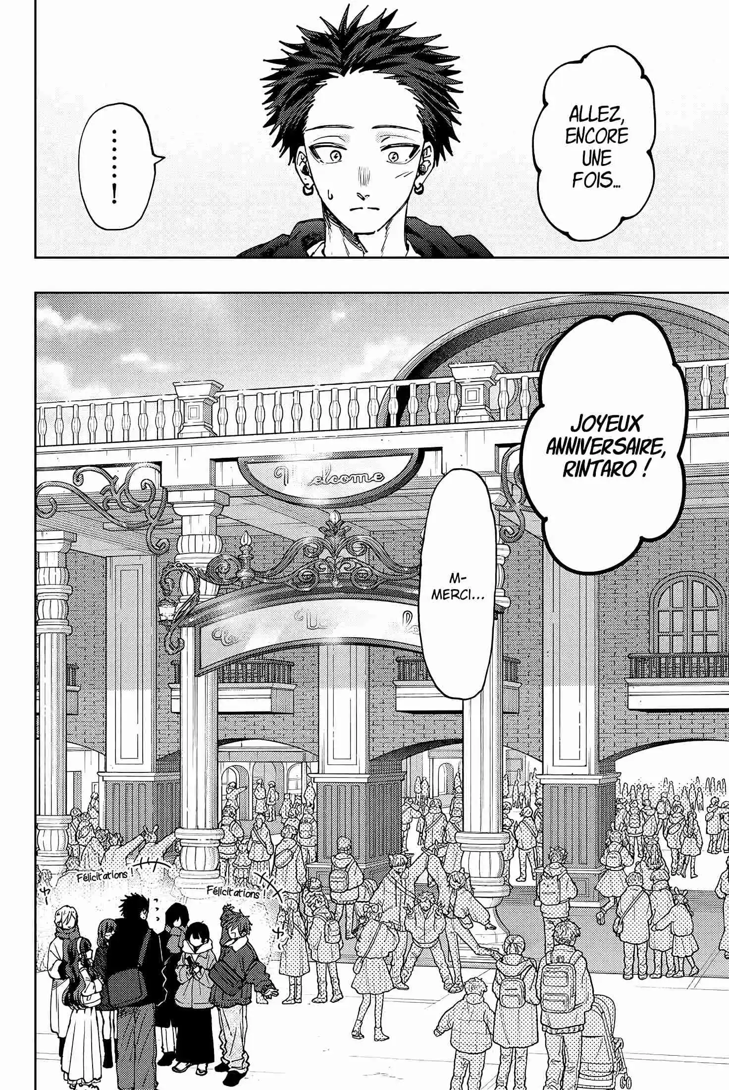 Read The Fragrant Flower Blooms with Dignity FRANCAIS Manga Online