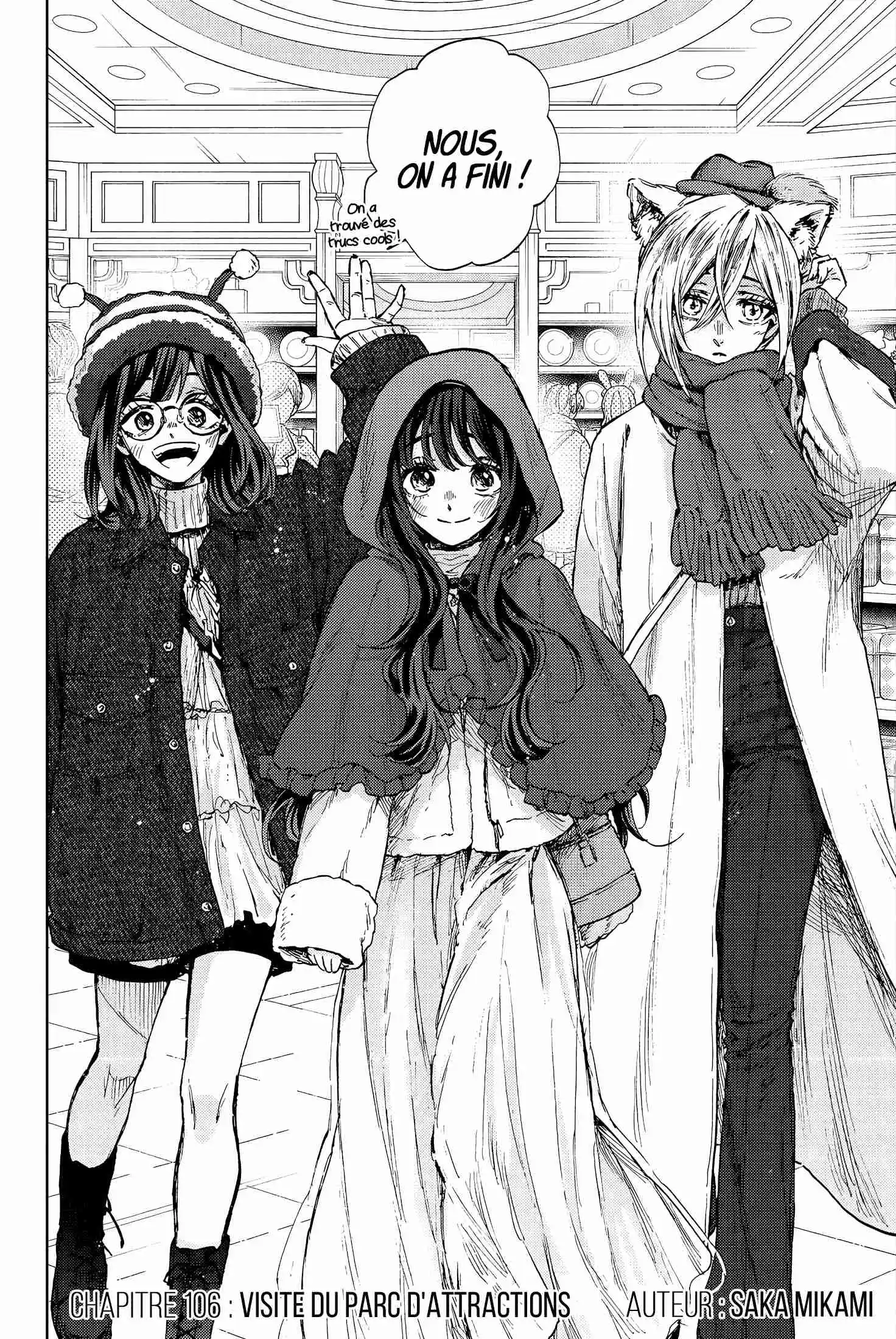 Read The Fragrant Flower Blooms with Dignity FRANCAIS Manga Online