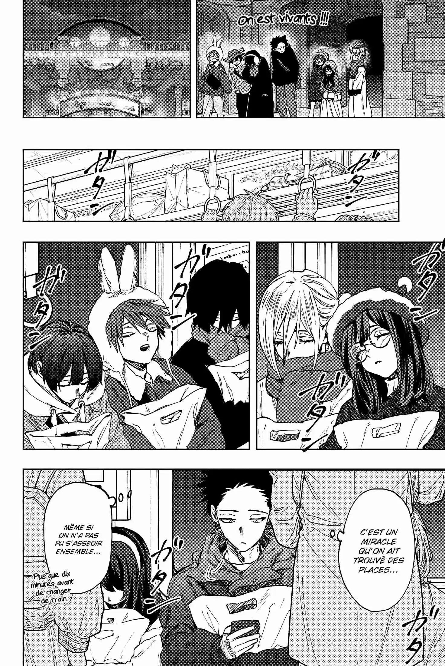 Read The Fragrant Flower Blooms with Dignity FRANCAIS Manga Online