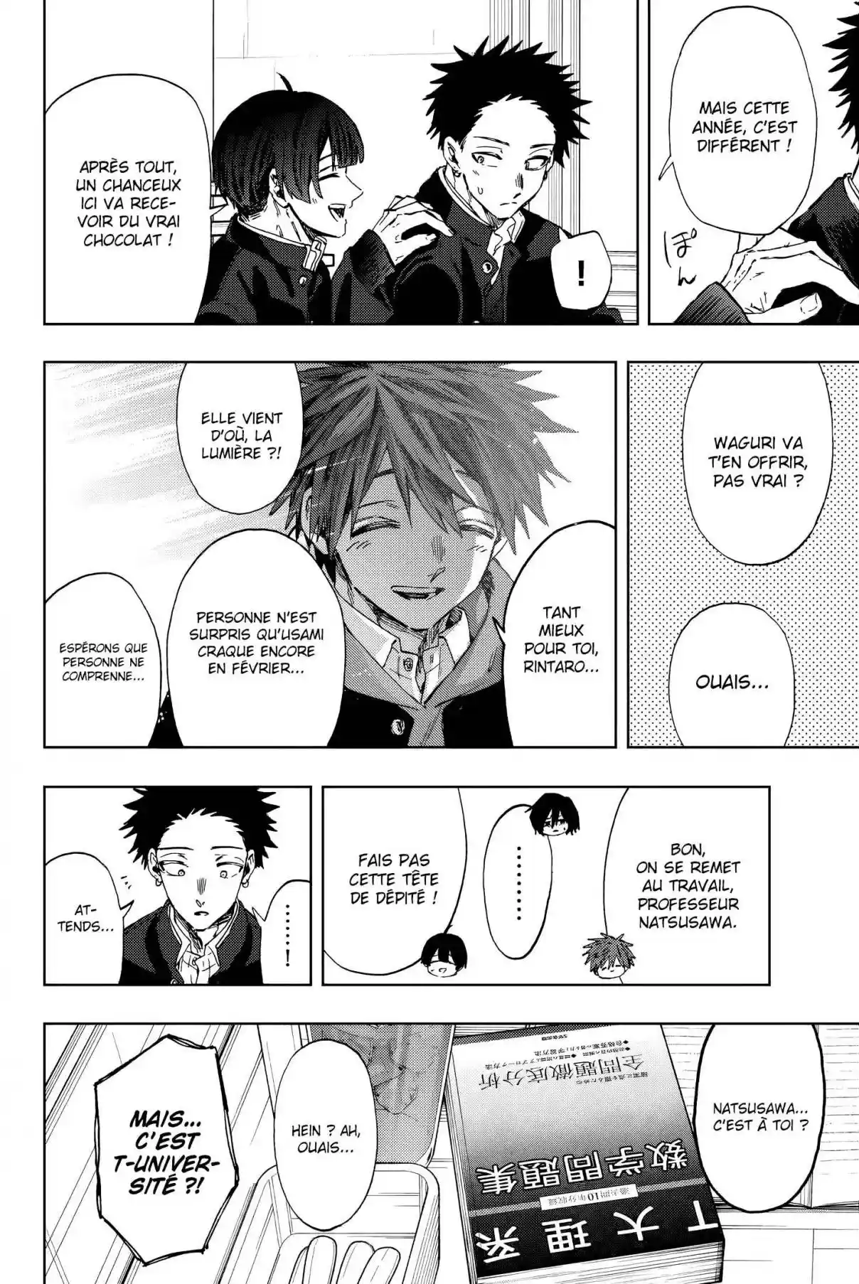 Read The Fragrant Flower Blooms with Dignity FRANCAIS Manga Online