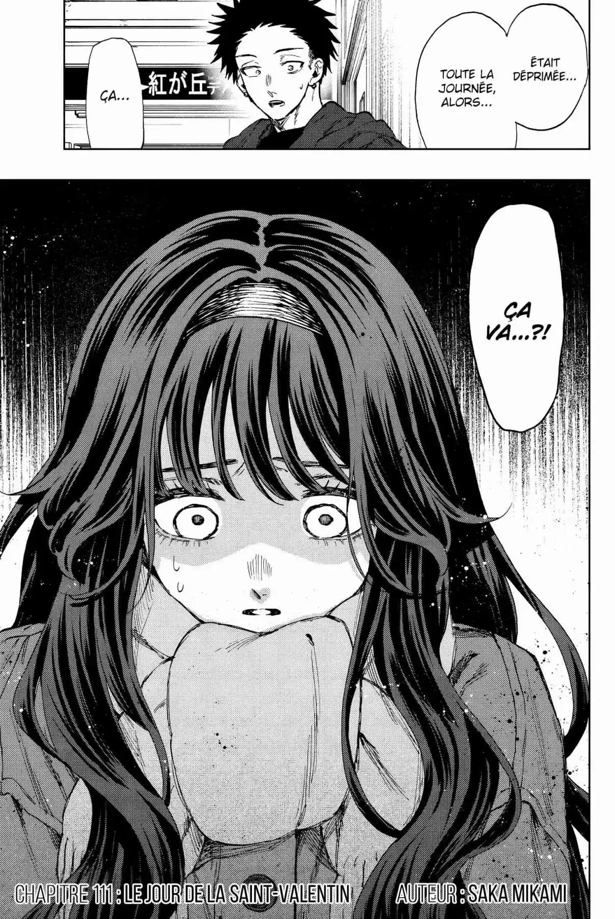 Read The Fragrant Flower Blooms with Dignity FRANCAIS Manga Online