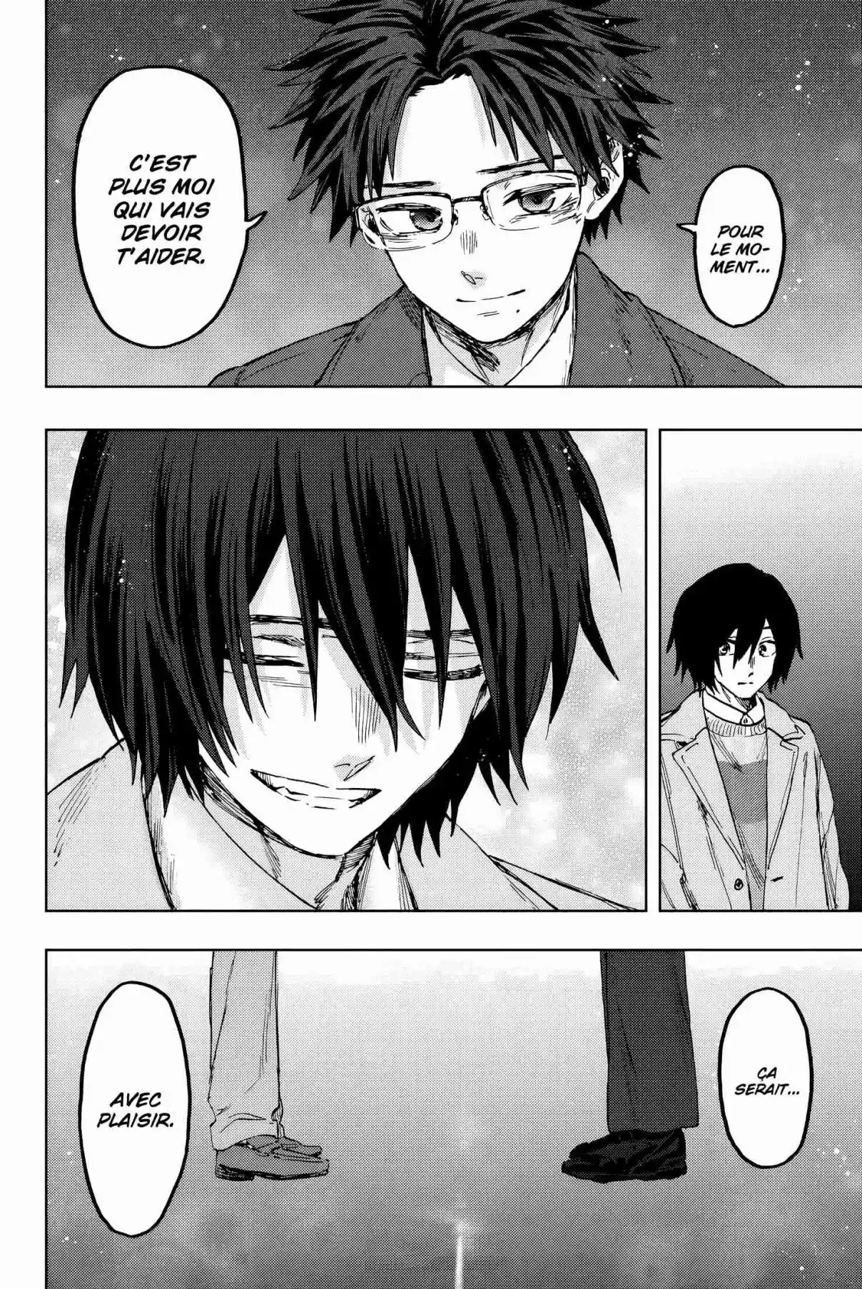 Read The Fragrant Flower Blooms with Dignity FRANCAIS Manga Online