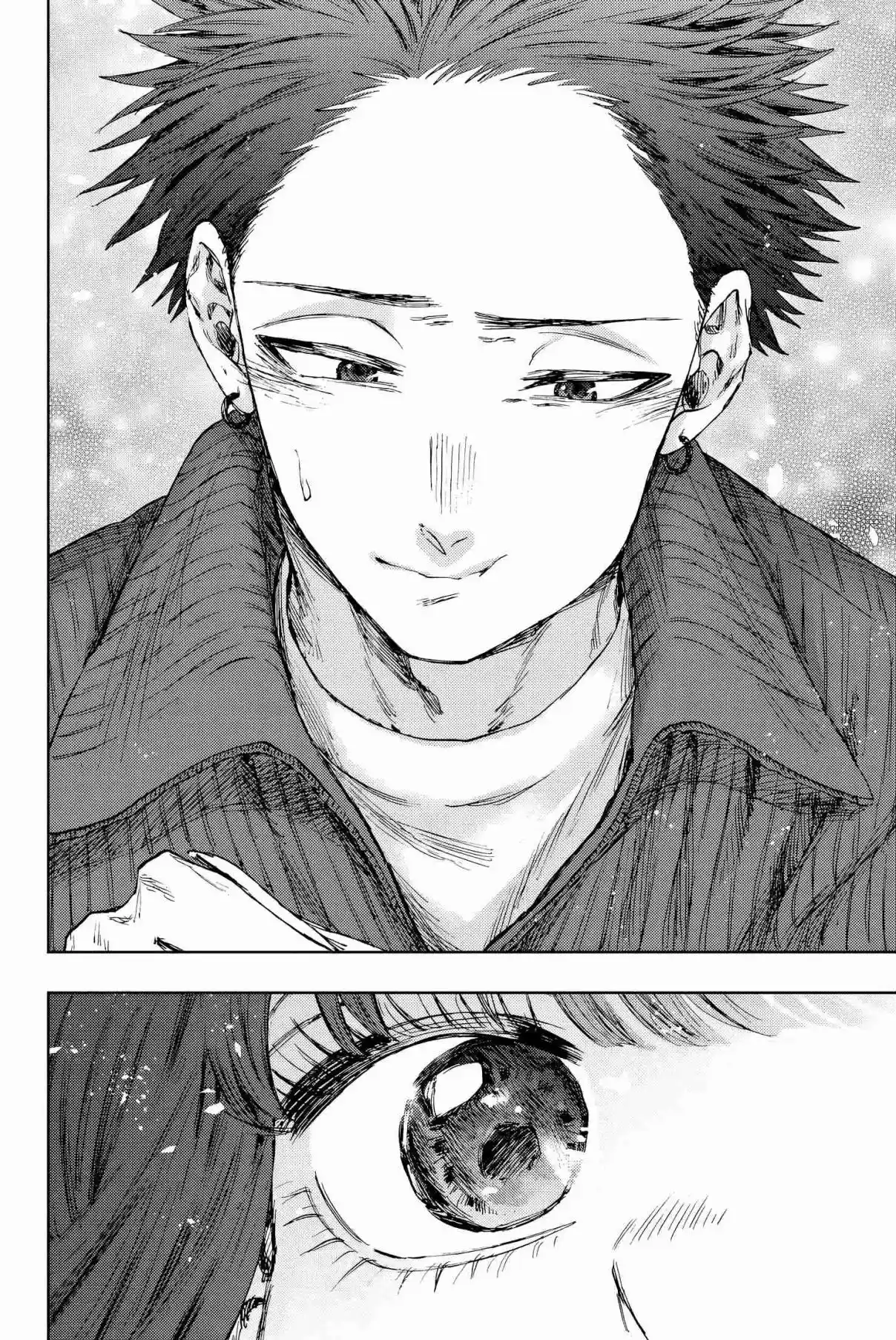 Read The Fragrant Flower Blooms with Dignity FRANCAIS Manga Online